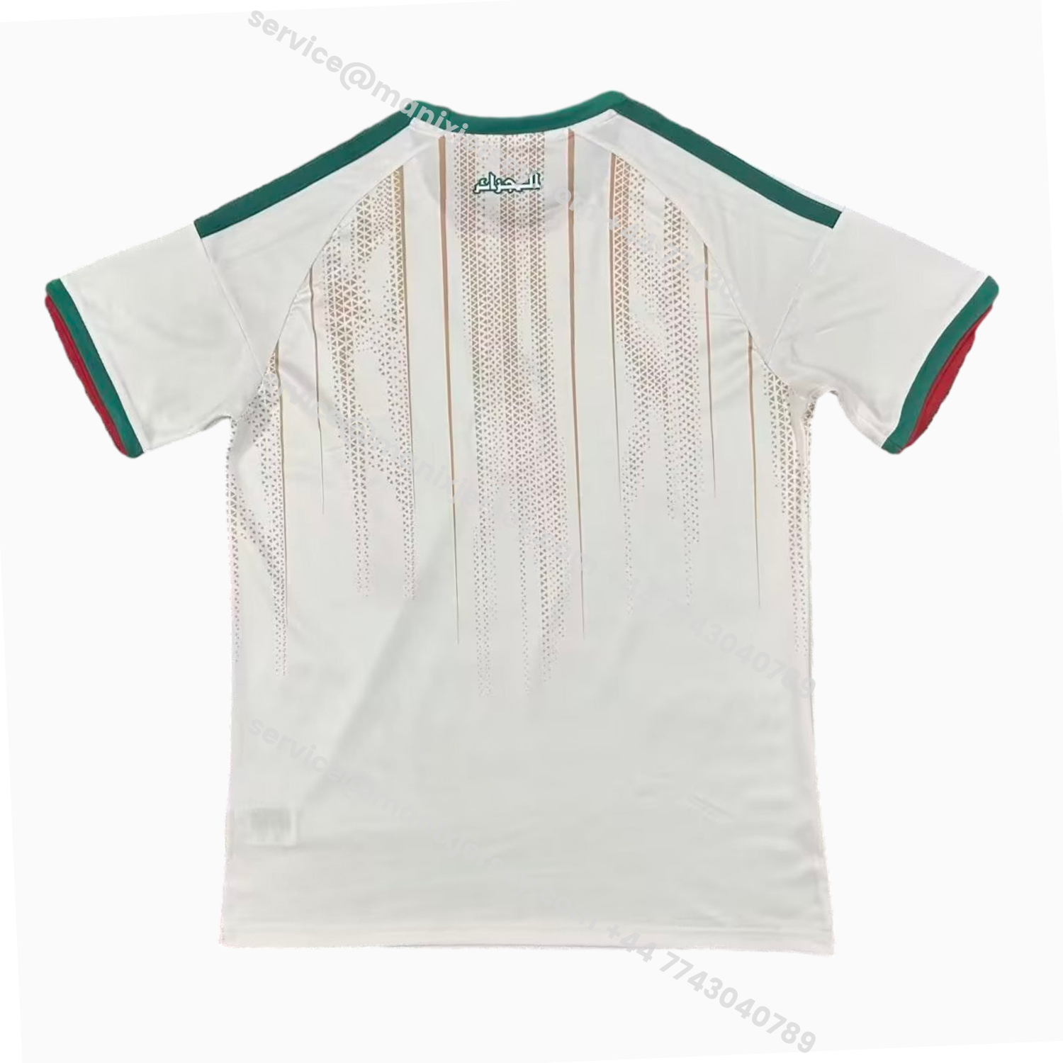 ManixJersey.com | Algeria 2026 Home Jersey - Fans Version -Customize Name, Number and Patch | Worldwide Shipping