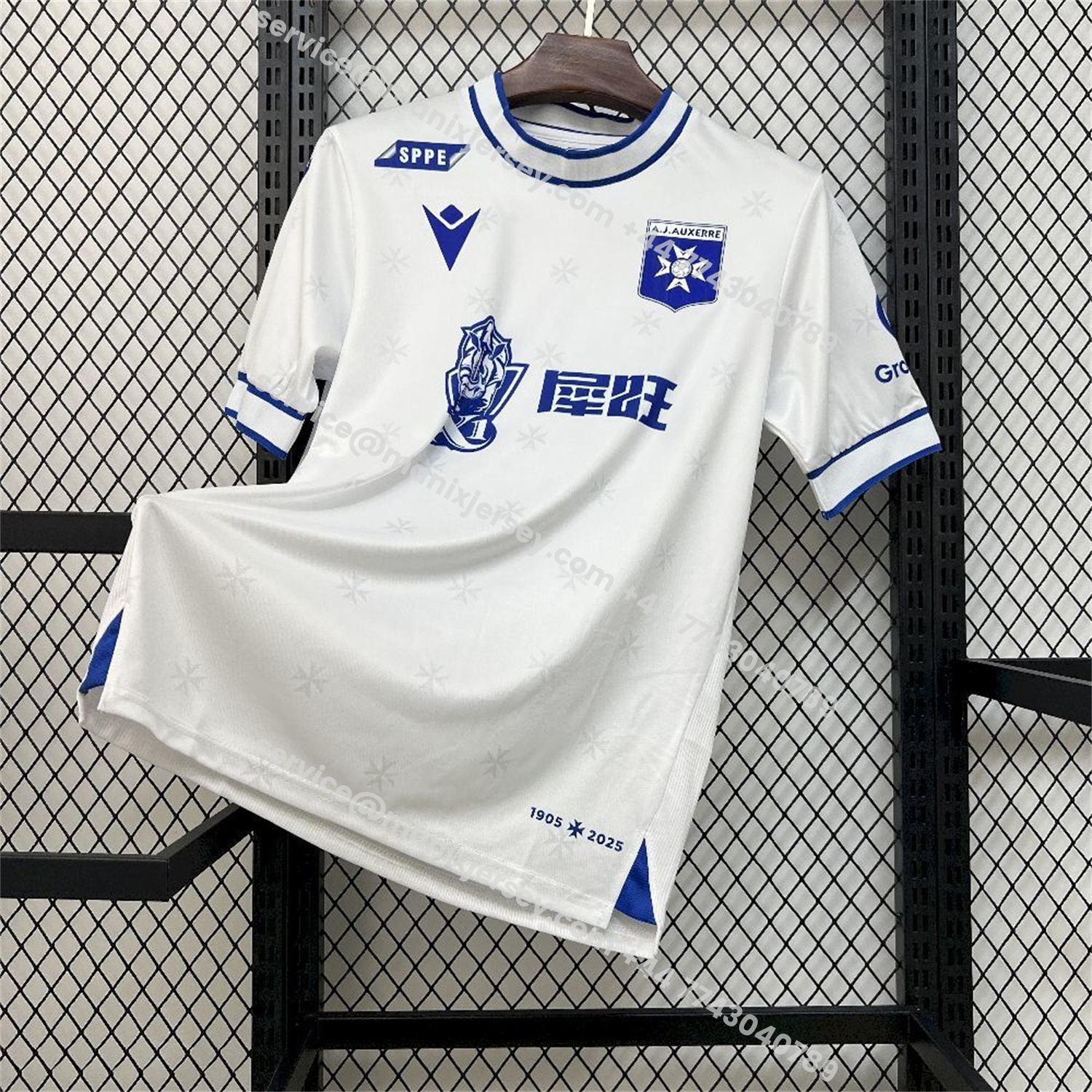 ManixJersey.com | Auxerre 25-26 Home Jersey - Fans Version -Customize Name, Number and Patch | Worldwide Shipping