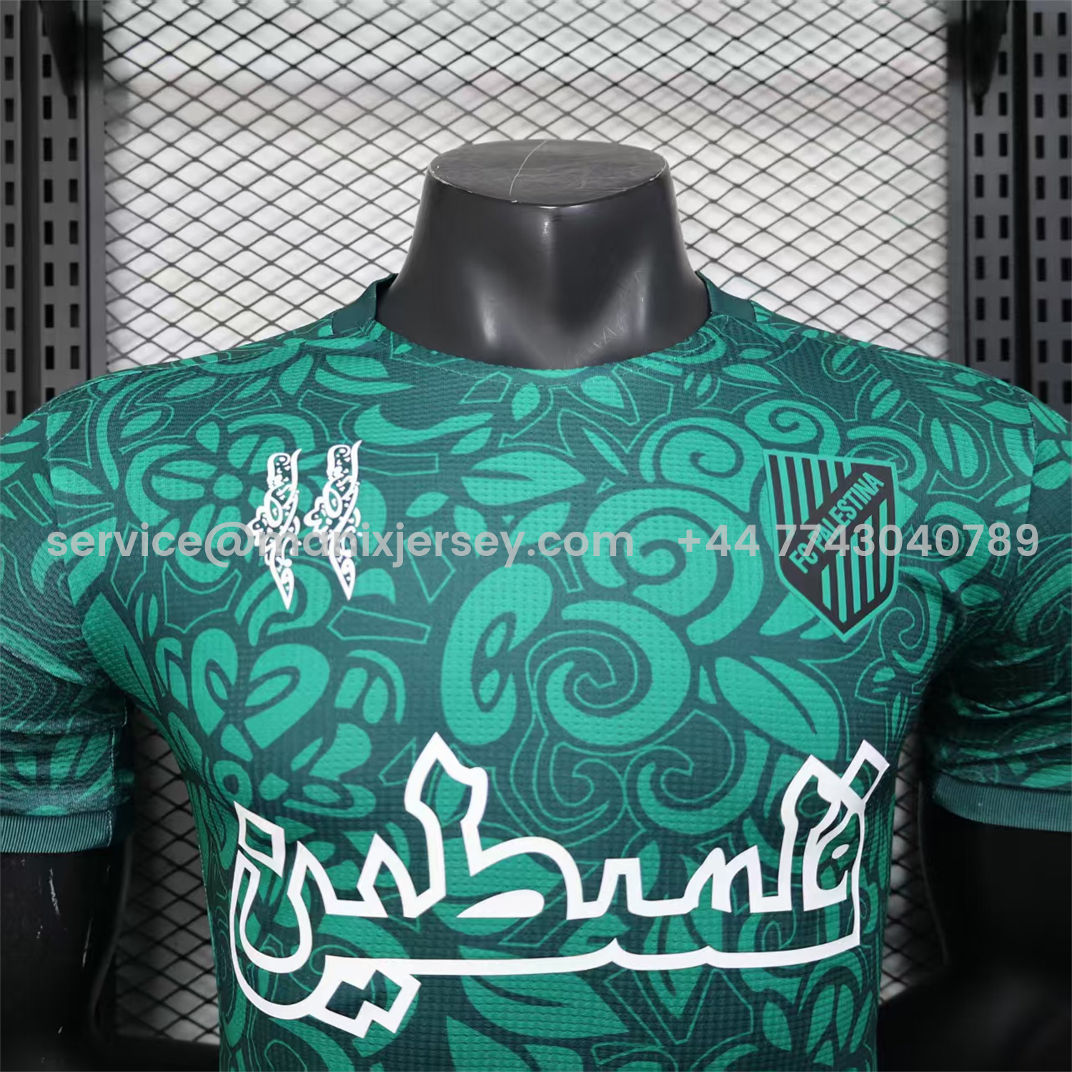 ManixJersey.com | Club Deportivo Palestino Palestine 25-26 Green Flowers Jersey - Player Version -Customize Name, Number and Patch | Worldwide Shipping