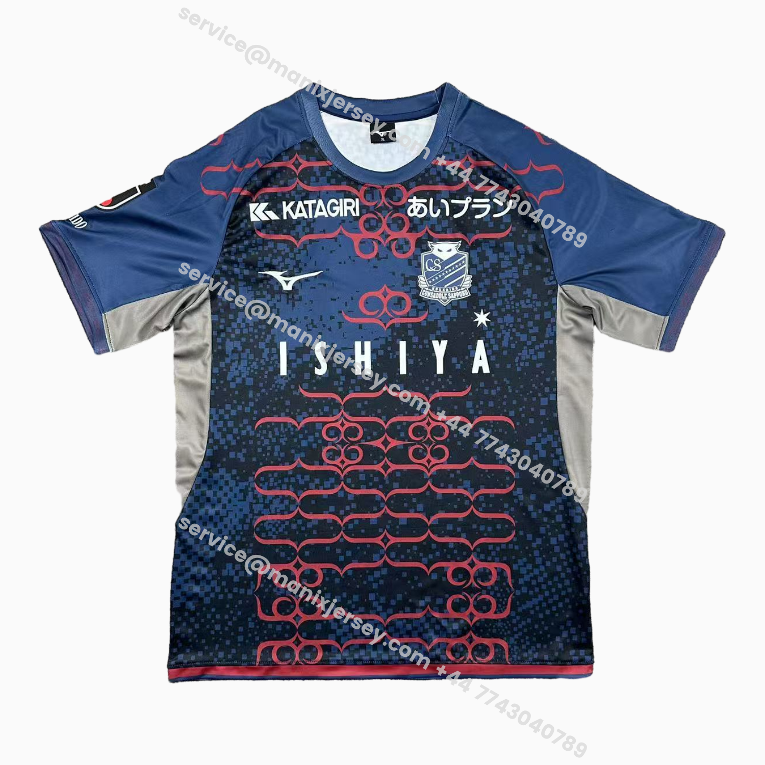 ManixJersey.com | Hokkaido Consadole Sapporo 25-26 Third Jersey - Fans Version -Customize Name, Number and Patch | Worldwide Shipping