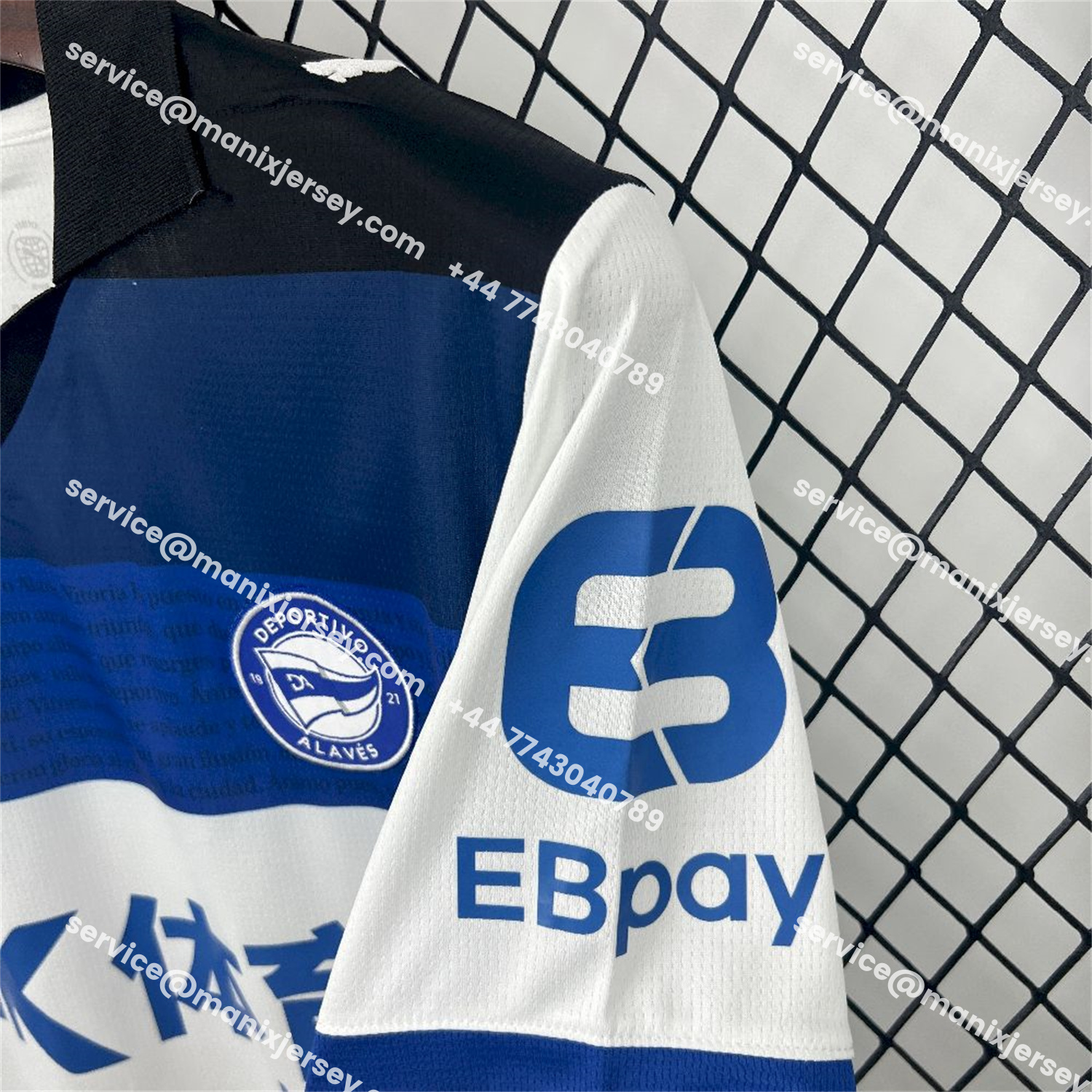 ManixJersey.com | Deportivo Alavés 25-26 Away Jersey - Fans Version -Customize Name, Number and Patch | Worldwide Shipping