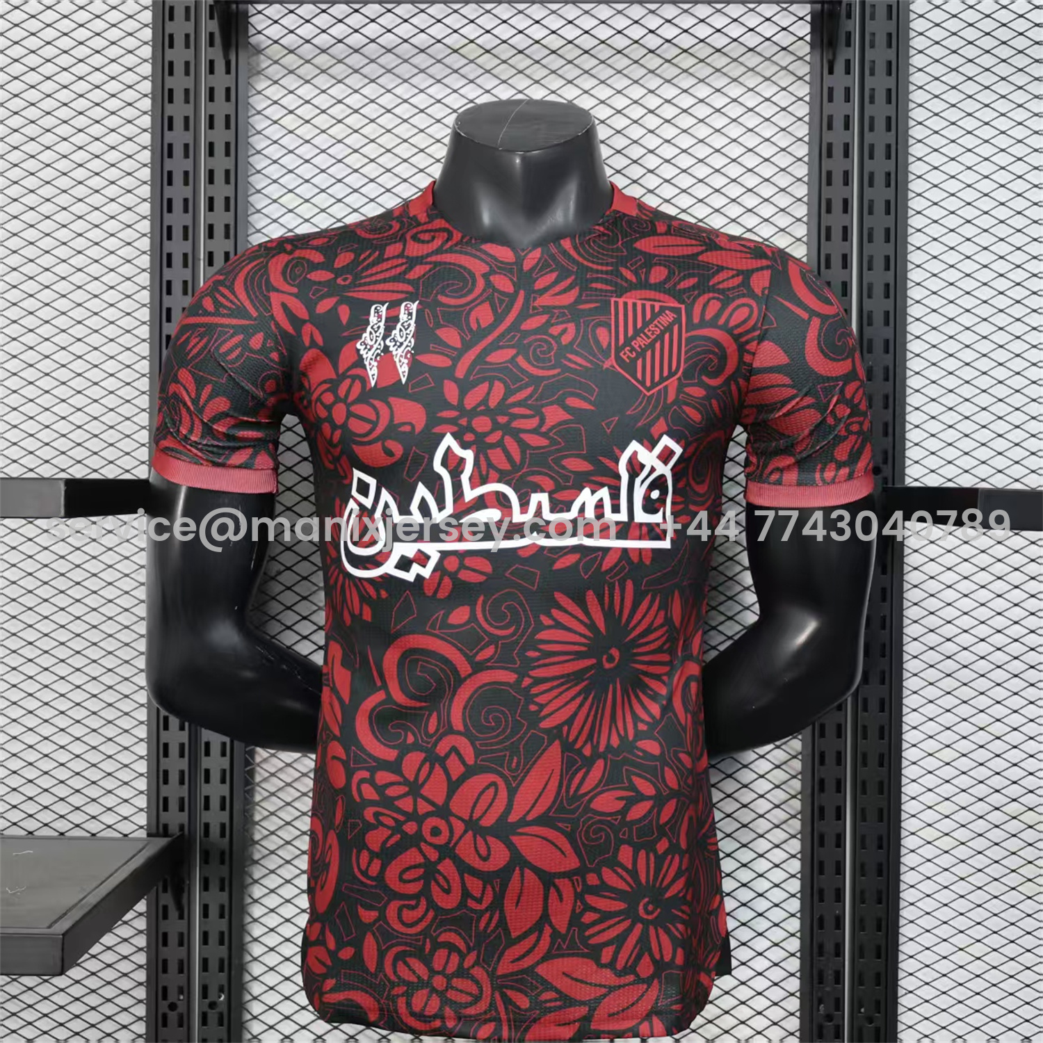 ManixJersey.com | Club Deportivo Palestino Palestine 25-26 Red Flowers Black Jersey - Player Version -Customize Name, Number and Patch | Worldwide Shipping