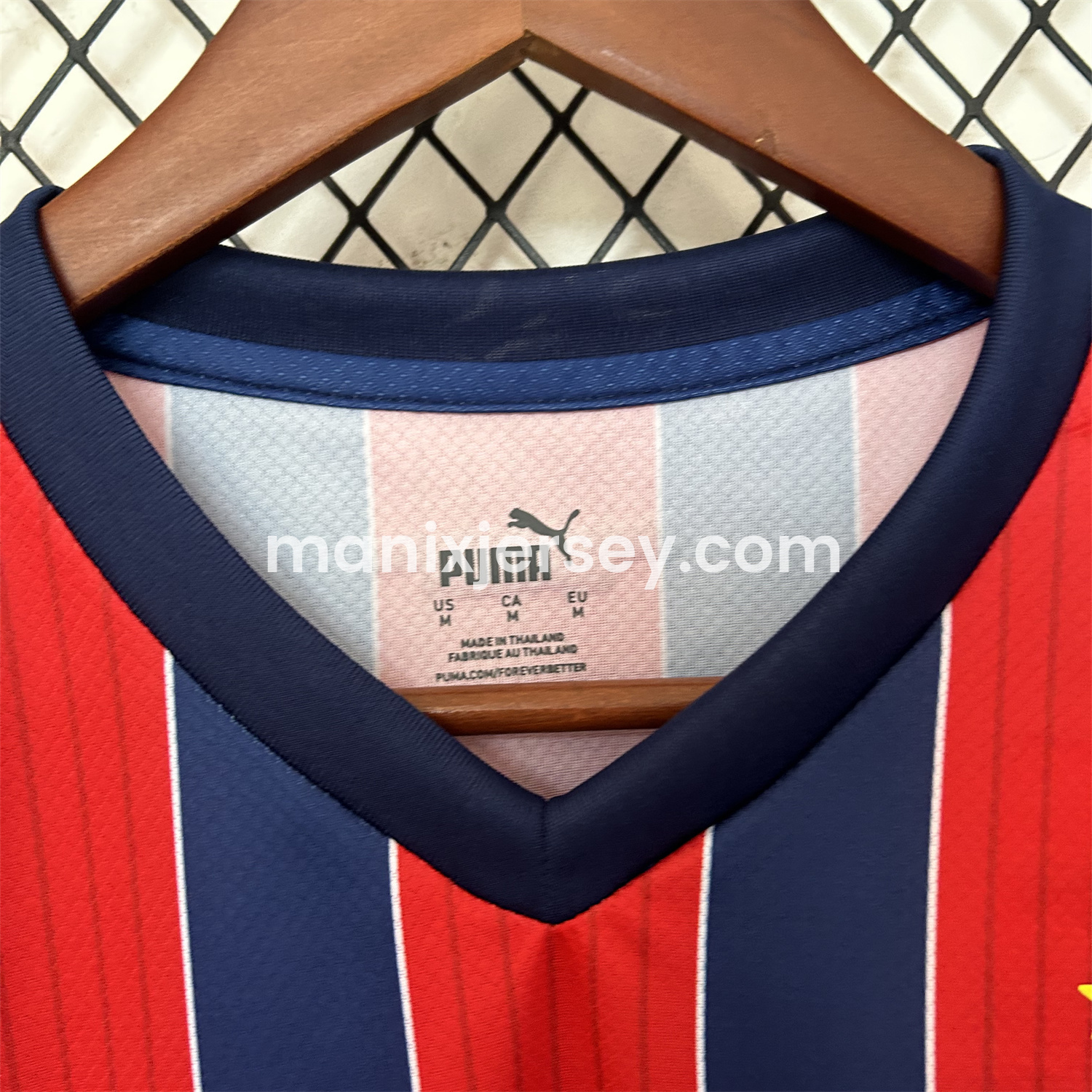 ManixJersey.com | Bahia 25-26 Away Unsponsored Jersey - Fans Version -Customize Name, Number and Patch | Worldwide Shipping