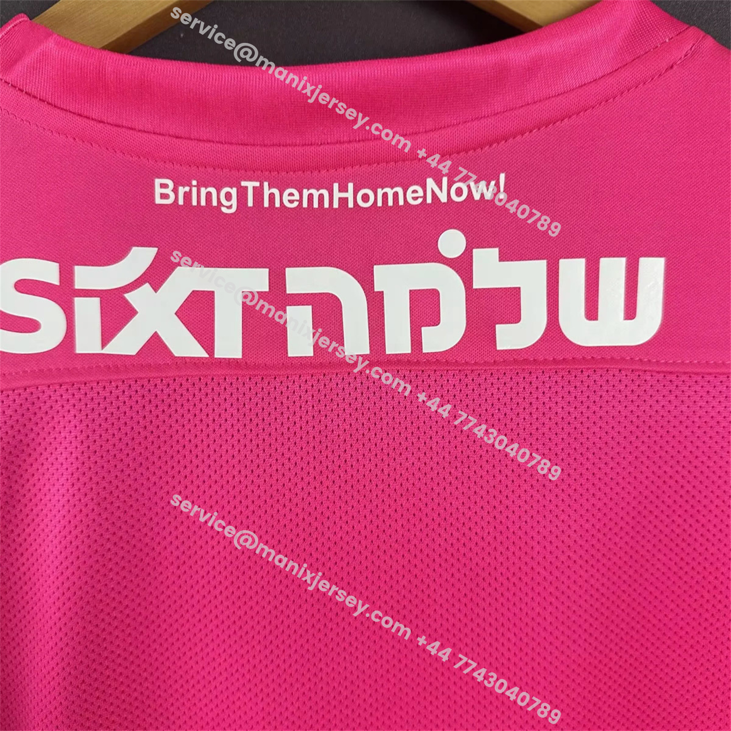 ManixJersey.com | Hapoel Tel Aviv 25-26 October Pink Special Jersey - Fans Version -Customize Name, Number and Patch | Worldwide Shipping