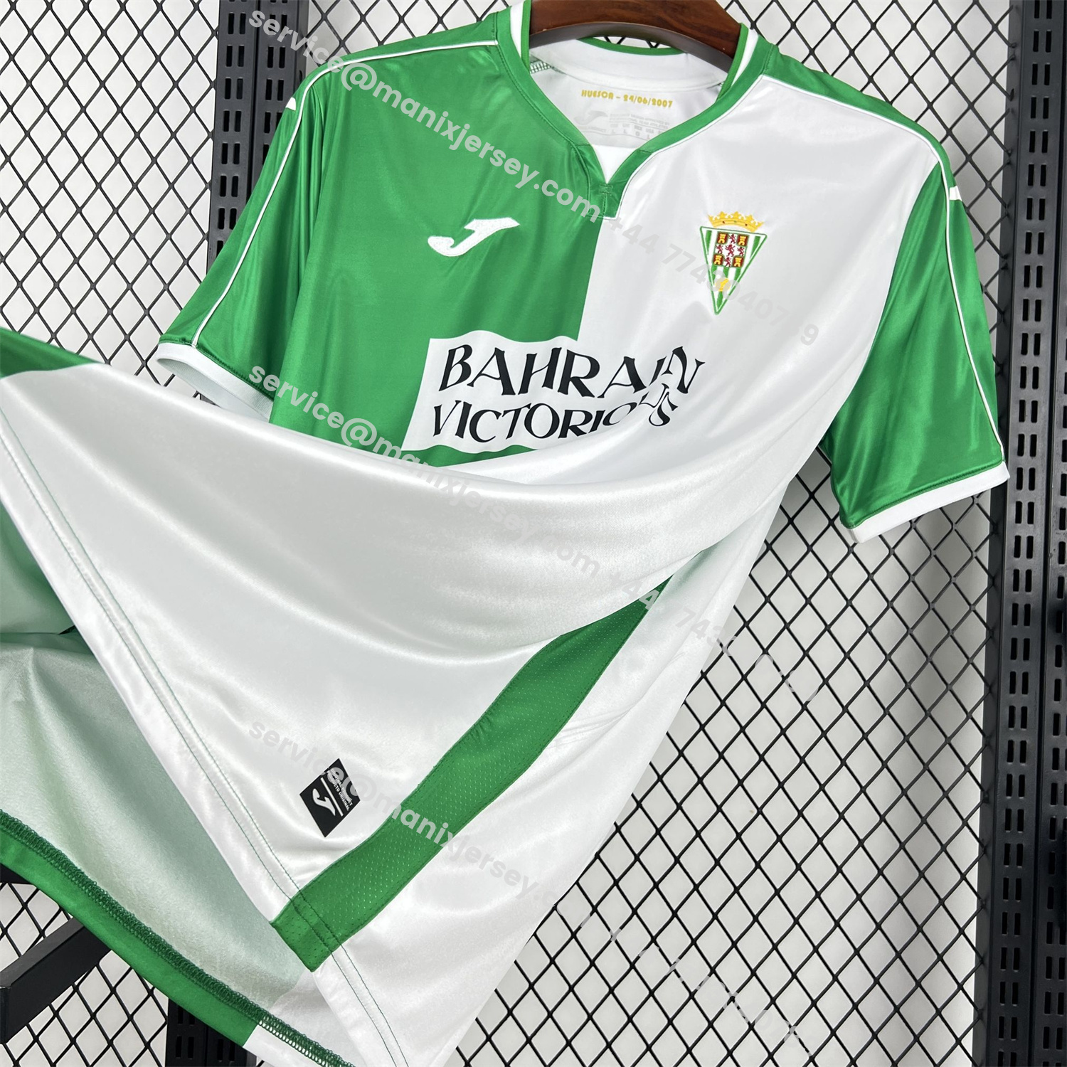 Cordoba 25-26 Retro Style Green And White Half Jersey - Fans Version:football jersey mysite: unitedjerseyfootball 邓江浪:football