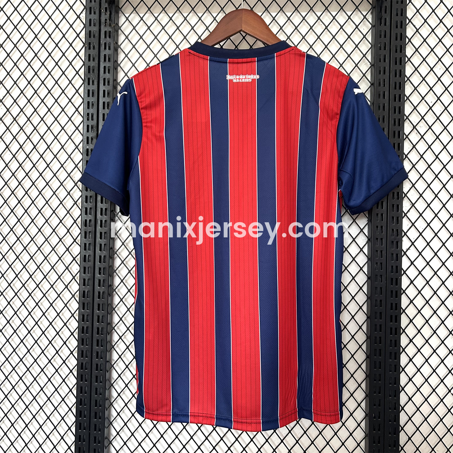 ManixJersey.com | Bahia 25-26 Away Unsponsored Jersey - Fans Version -Customize Name, Number and Patch | Worldwide Shipping