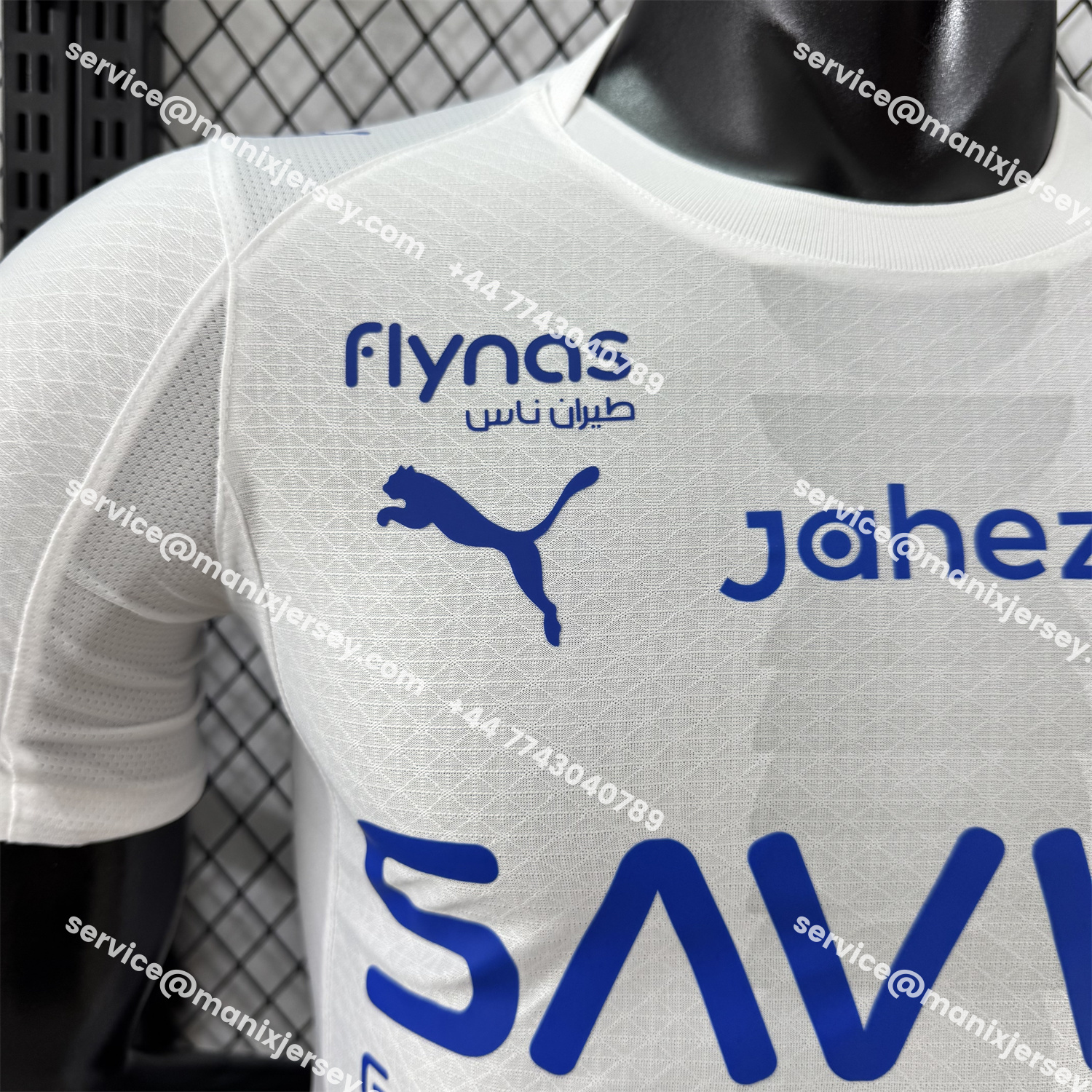 ManixJersey.com | Al Hilal Riyadh Crescent 25-26 Away Jersey With Chest Sponsor - Player Version -Customize Name, Number and Patch | Worldwide Shipping