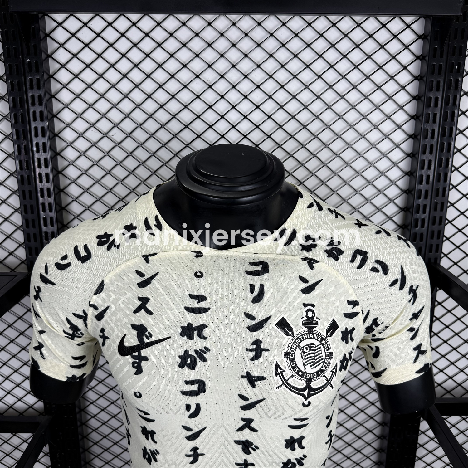 ManixJersey.com | Retro Corinthians 2022-23 Third Jersey - Player Version -Customize Name, Number and Patch | Worldwide Shipping