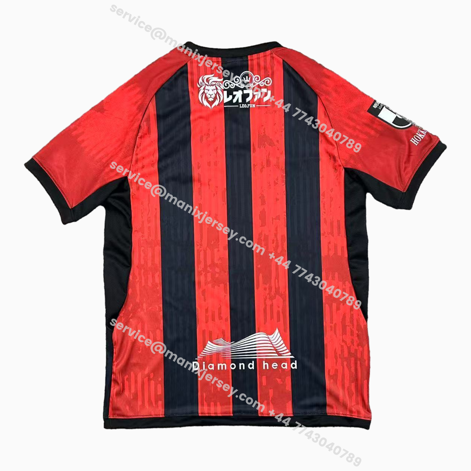 ManixJersey.com | Hokkaido Consadole Sapporo 25-26 Home Jersey - Fans Version -Customize Name, Number and Patch | Worldwide Shipping