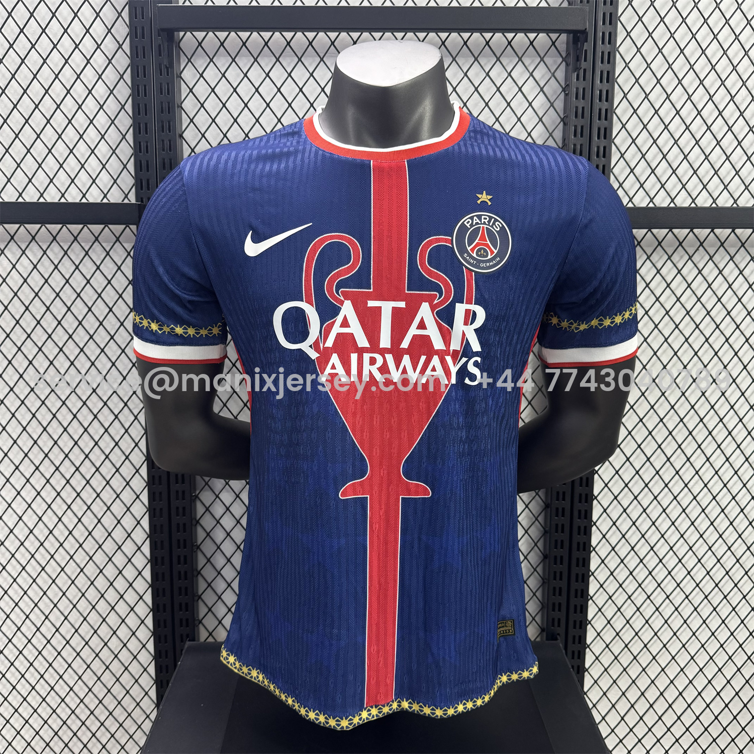 ManixJersey.com | Paris Saint-Germain PSG 25-26 Red Trophy Special Edition Jersey With Star - Player Version -Customize Name, Number and Patch | Worldwide Shipping