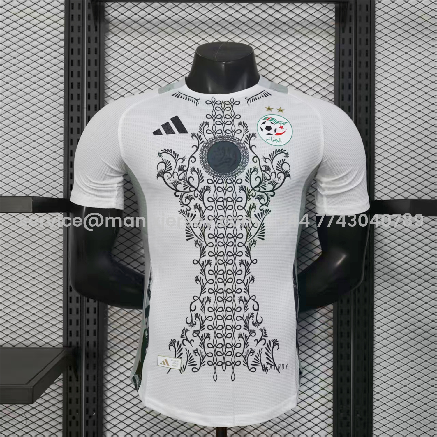 ManixJersey.com | Algeria 25-26 Grey Plant White Special Jersey - Player Version -Customize Name, Number and Patch | Worldwide Shipping