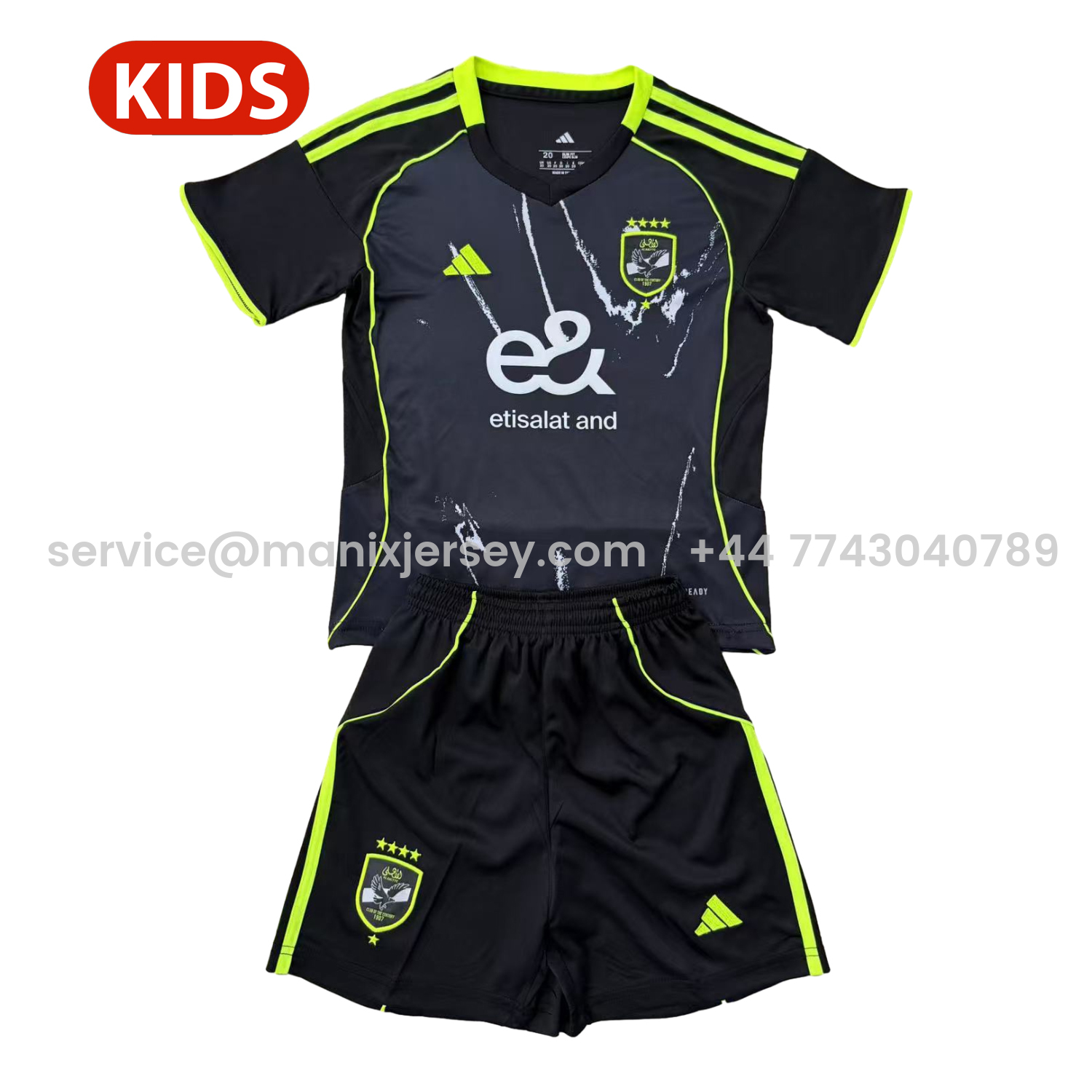 ManixJersey.com | Al Ahly SC 25-26 Away Kids Kit -Customize Name, Number and Patch | Worldwide Shipping