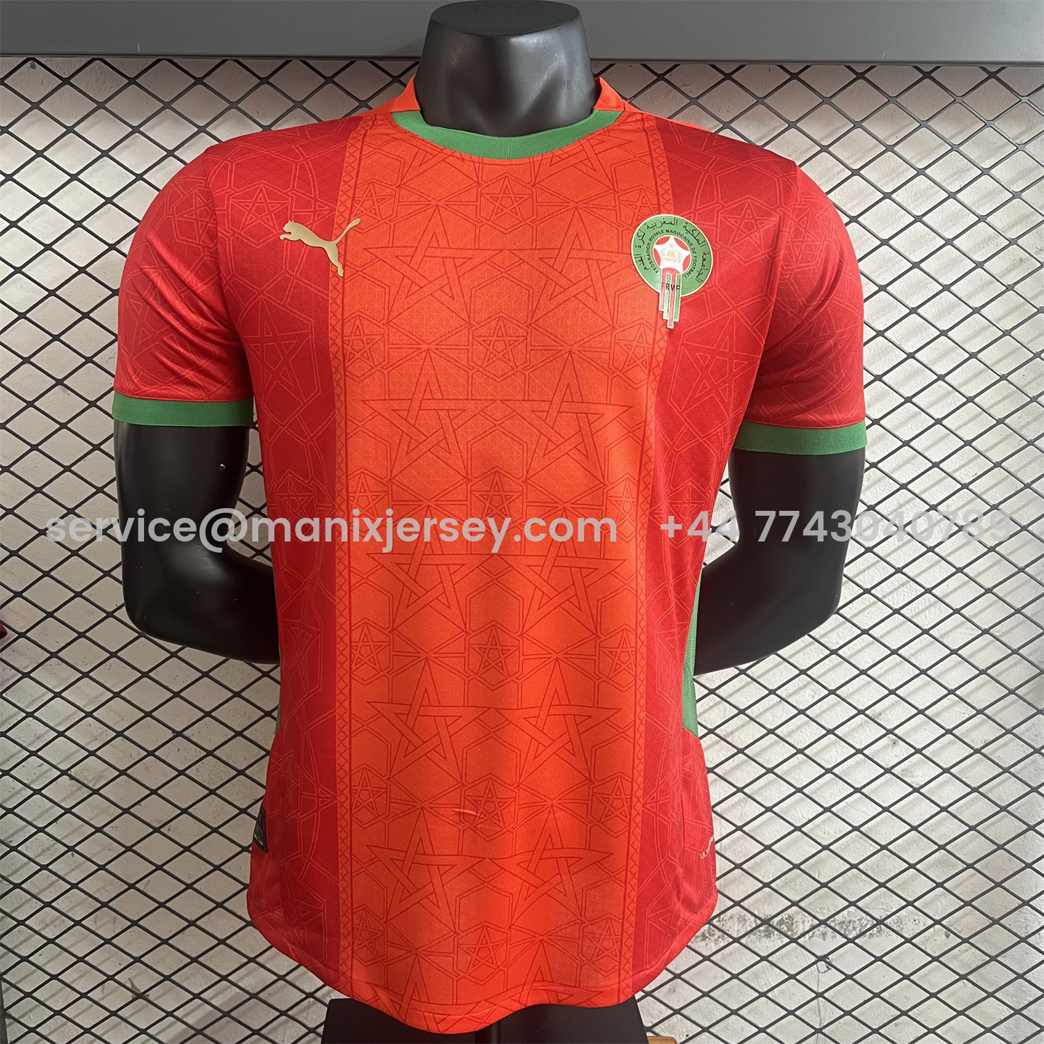 ManixJersey.com | Morocco 25-26 Home Jersey - Player Version -Customize Name, Number and Patch | Worldwide Shipping