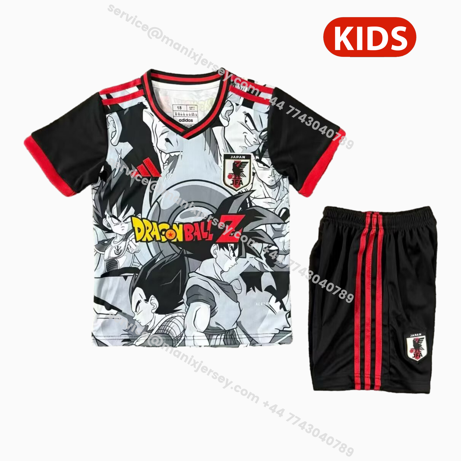 ManixJersey.com | Japan 25-26 Dragon Z Comic Style Special Kids Kit -Customize Name, Number and Patch | Worldwide Shipping