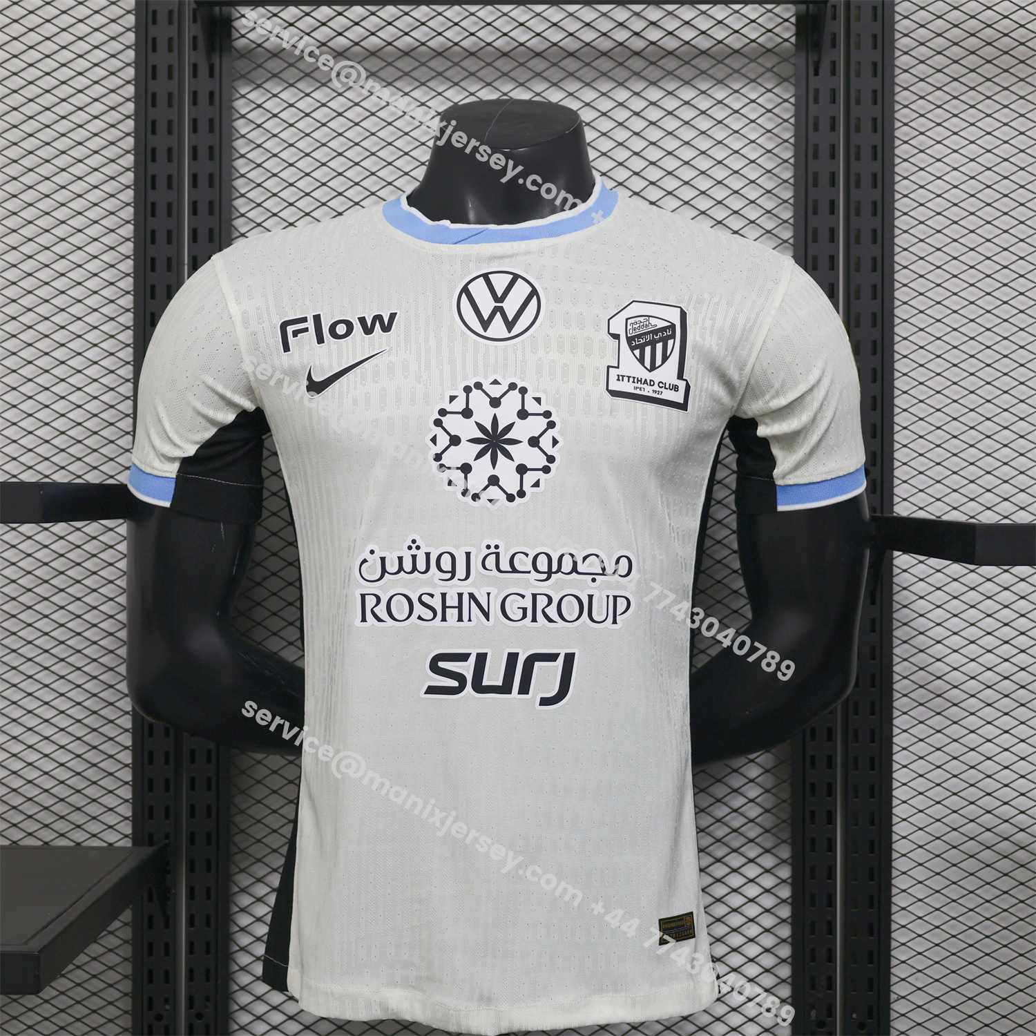 ManixJersey.com | Al Ittihad Jeddah United 25-26 Away Jersey - Player Version -Customize Name, Number and Patch | Worldwide Shipping