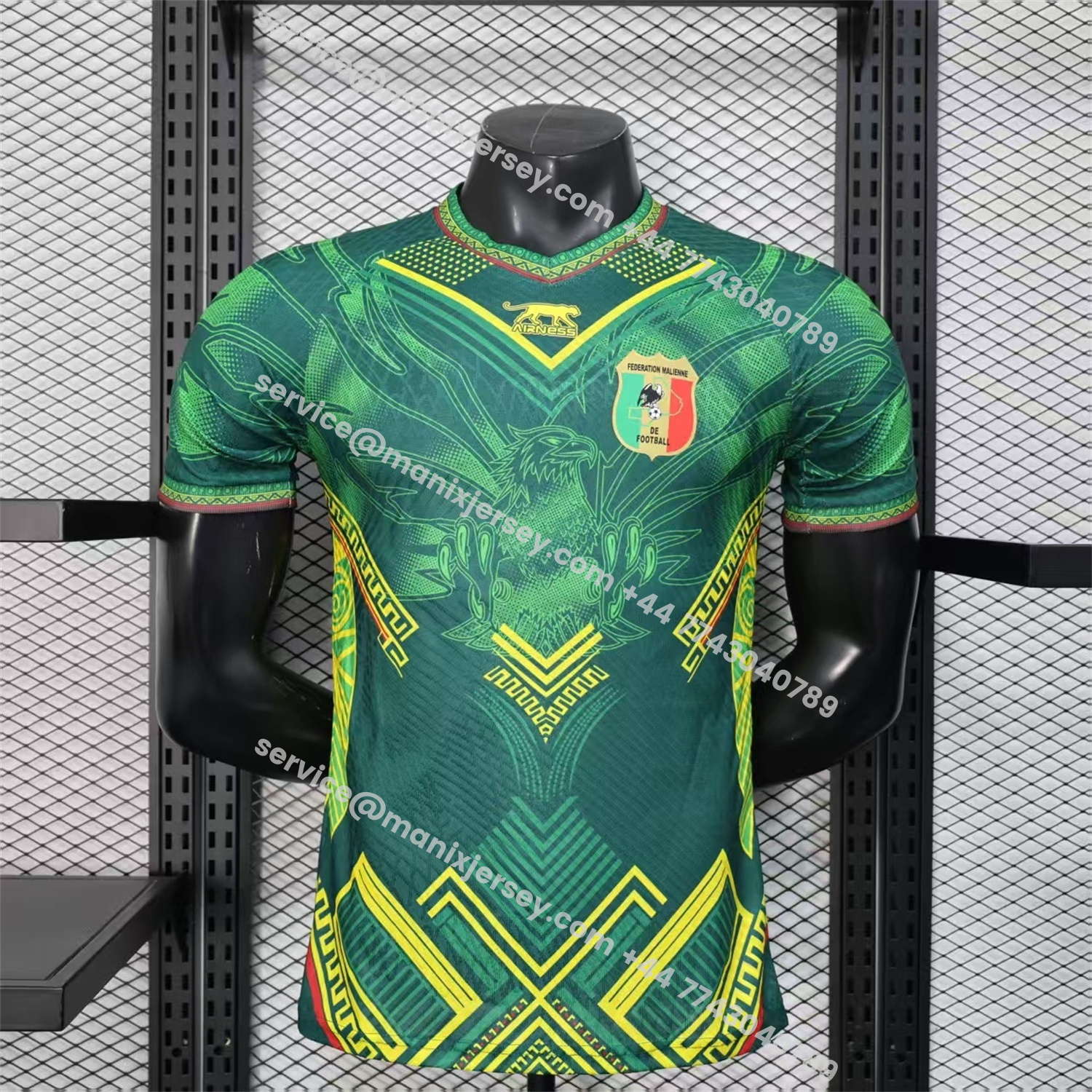 ManixJersey.com | Mali 2026 Eagle Green Jersey - Player Version -Customize Name, Number and Patch | Worldwide Shipping