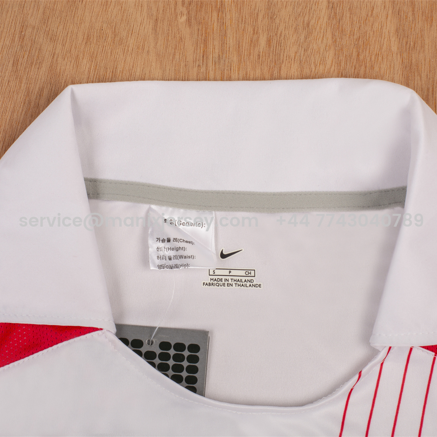 ManixJersey.com | Retro South Korea 2002 Away Jersey -Customize Name, Number and Patch | Worldwide Shipping