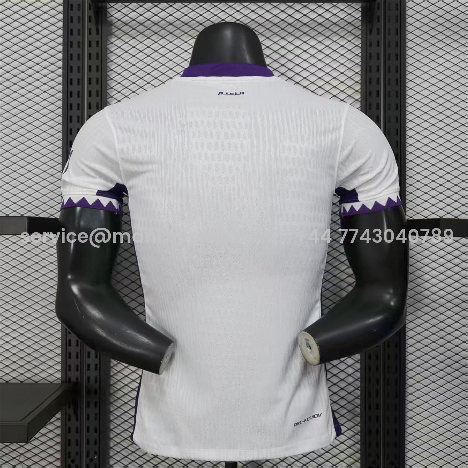ManixJersey.com | Al Ain 25-26 Away Jersey - Player Version -Customize Name, Number and Patch | Worldwide Shipping