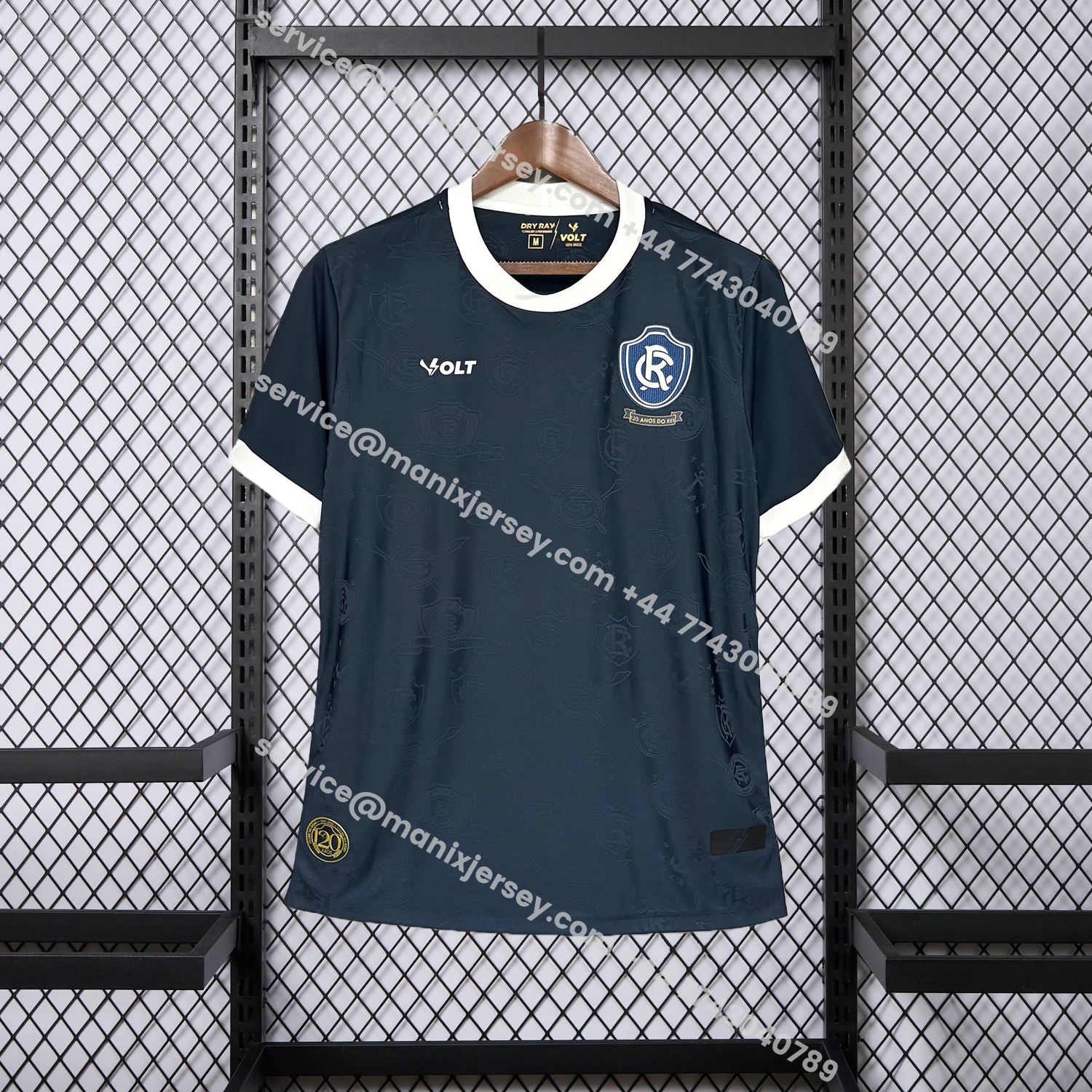 ManixJersey.com | Clube do Remo 25-26 Home Unsponsored Jersey - Fans Version -Customize Name, Number and Patch | Worldwide Shipping