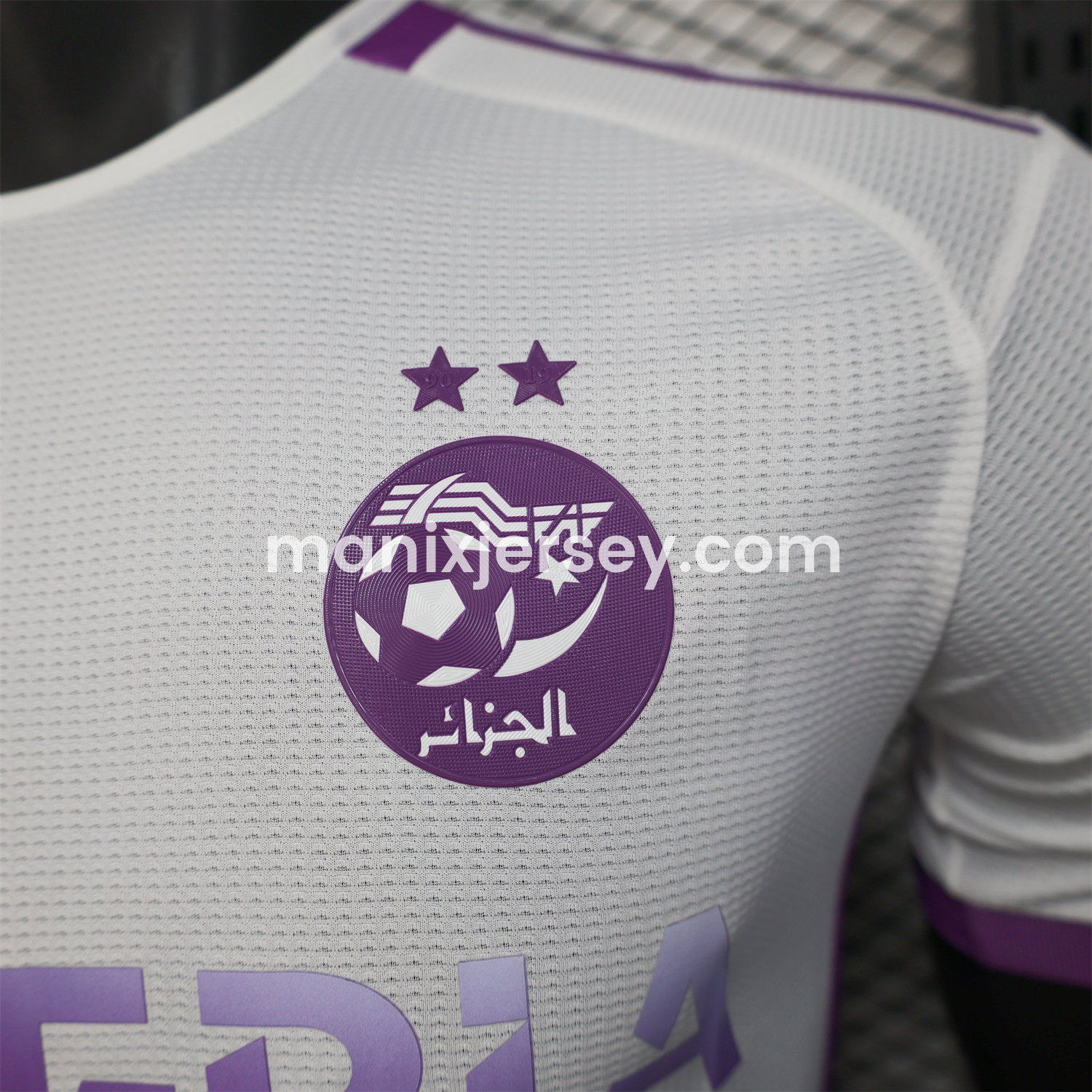 ManixJersey.com | Algeria 25-26 White Purple Gradient with Hexagonal Pattern Jersey - Player Version -Customize Name, Number and Patch | Worldwide Shipping