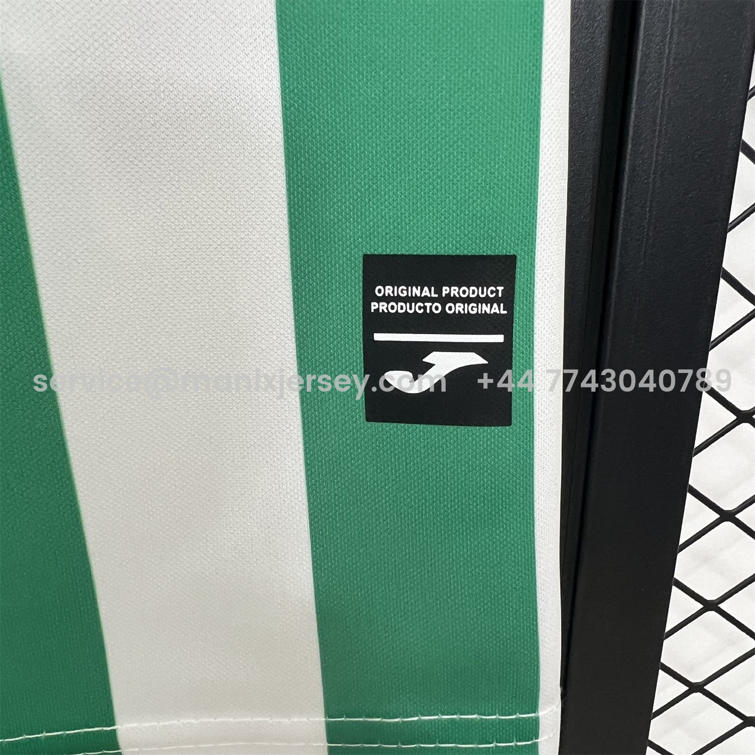 ManixJersey.com | Cordoba 25-26 Home Jersey - Fans Version -Customize Name, Number and Patch | Worldwide Shipping