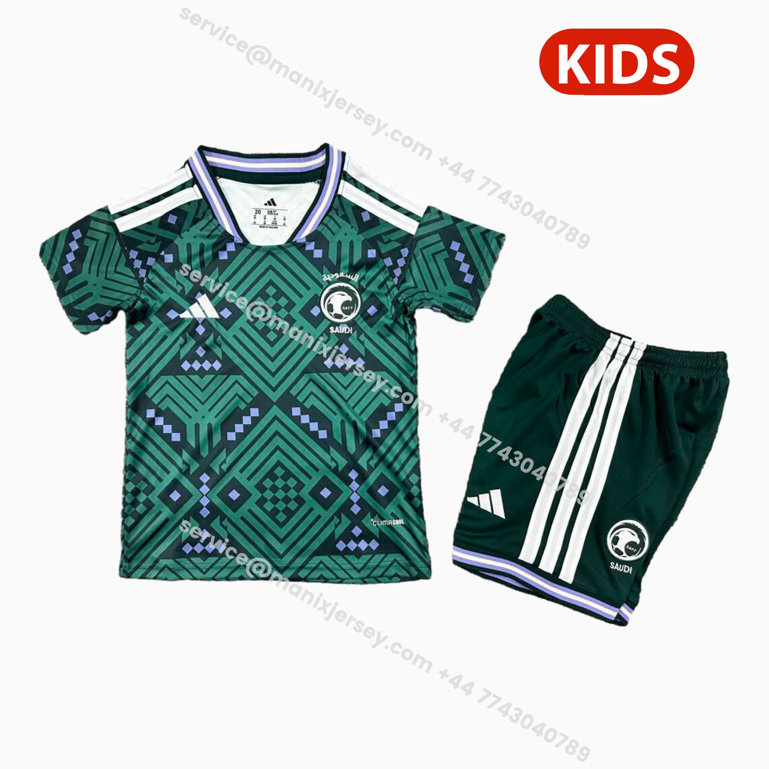 ManixJersey.com | Saudi Arabia 2026 Home Kids Kit -Customize Name, Number and Patch | Worldwide Shipping