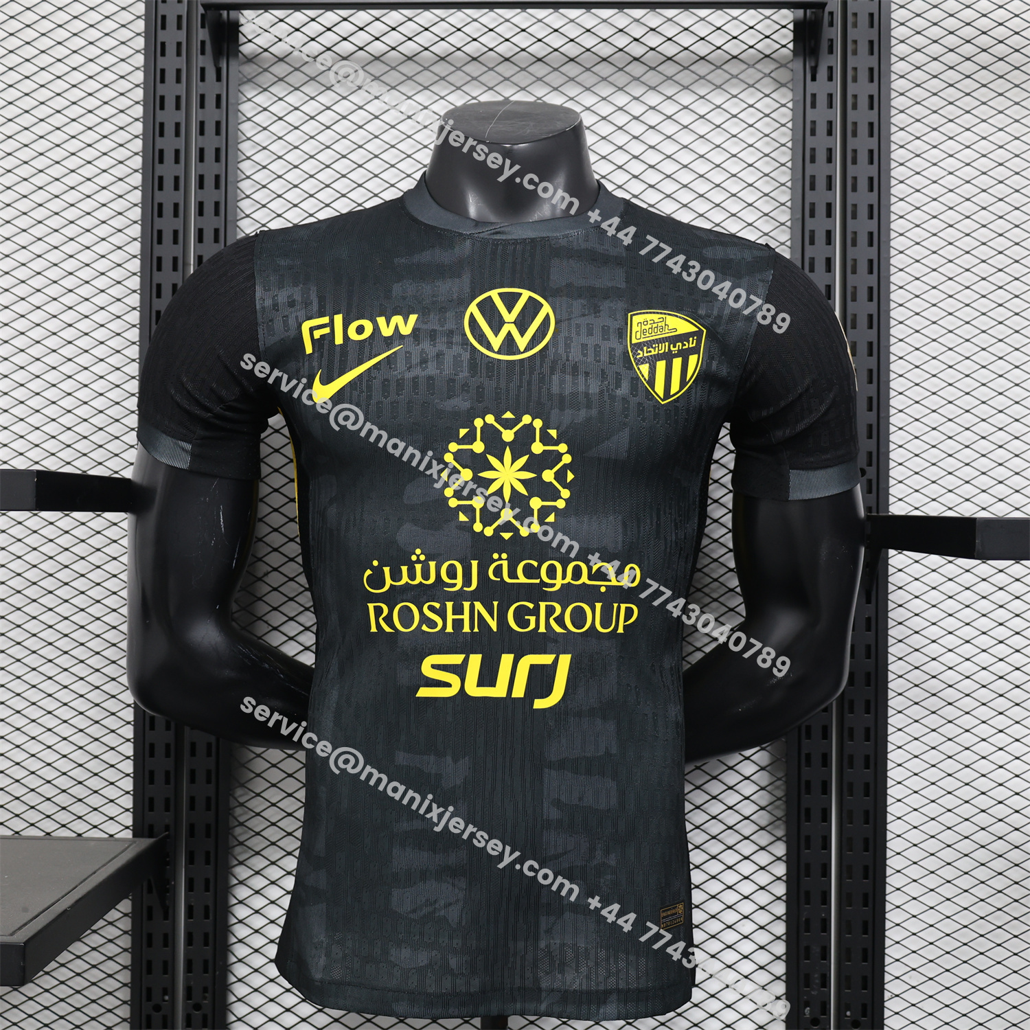 ManixJersey.com | Al Ittihad Jeddah United 25-26 Third Jersey With Chest Sponsor - Player Version -Customize Name, Number and Patch | Worldwide Shipping
