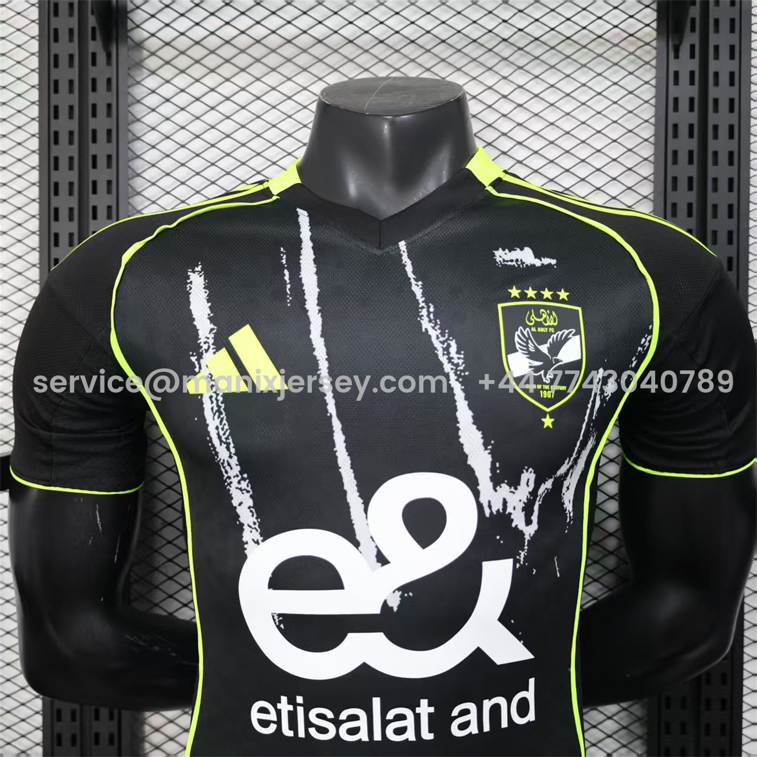ManixJersey.com | Al Ahly SC 25-26 Away Jersey - Player Version -Customize Name, Number and Patch | Worldwide Shipping