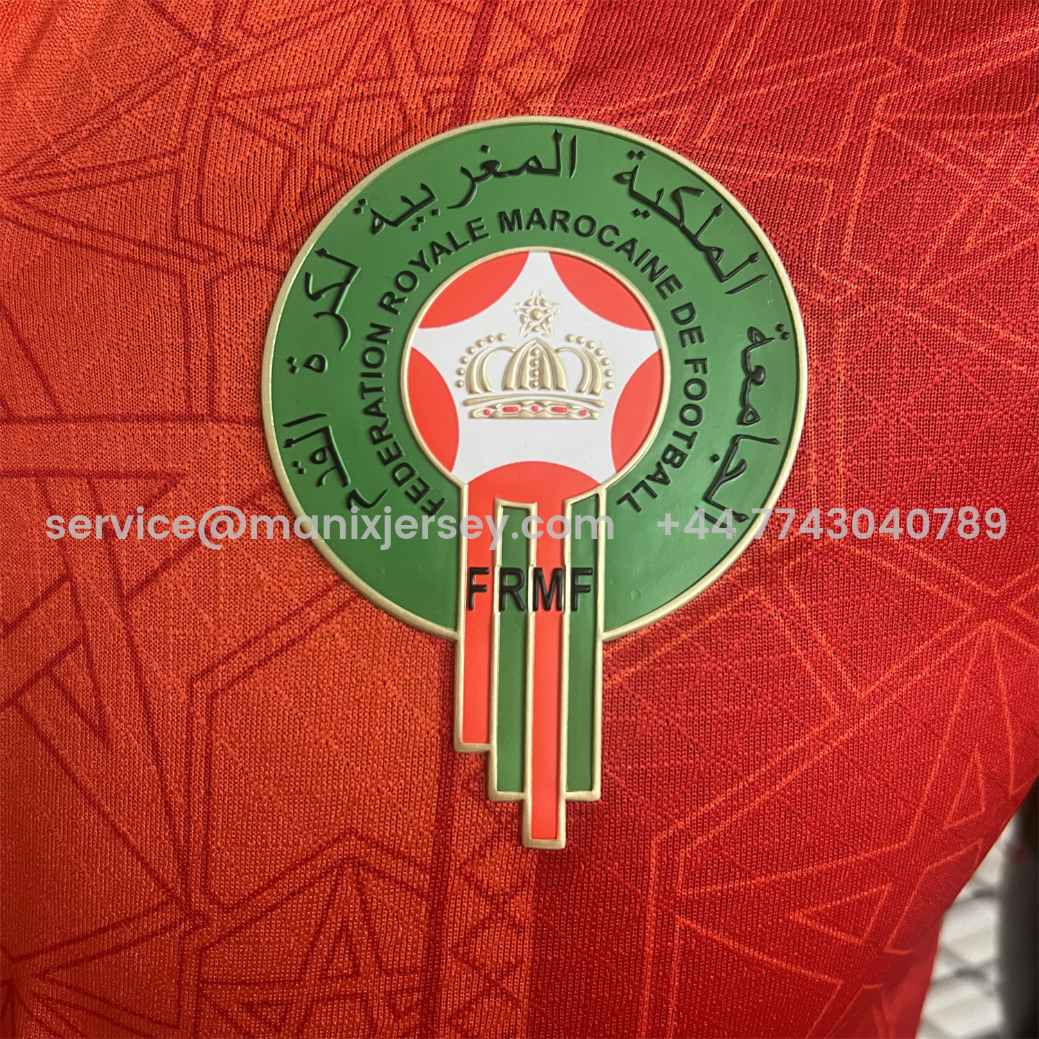 ManixJersey.com | Morocco 25-26 Home Jersey - Player Version -Customize Name, Number and Patch | Worldwide Shipping