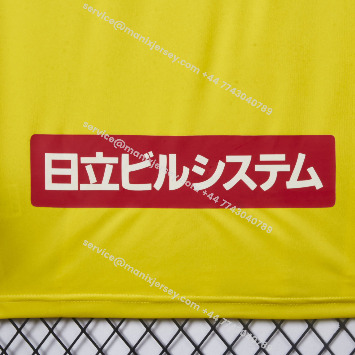 ManixJersey.com | Kashiwa Reysol 25-26 Home Jersey - Fans Version -Customize Name, Number and Patch | Worldwide Shipping