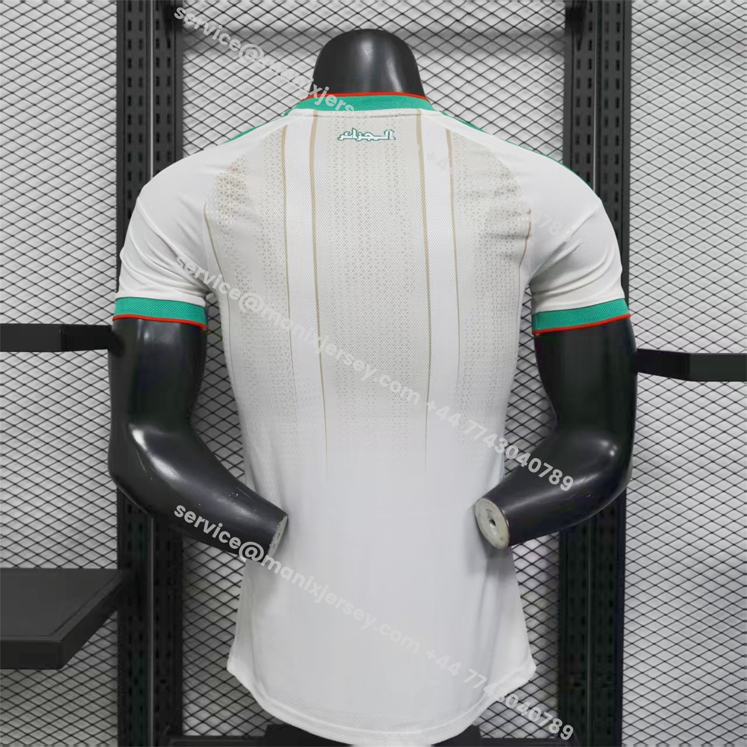 ManixJersey.com | Algeria 2026 Home Jersey With 2 Stars - Player Version -Customize Name, Number and Patch | Worldwide Shipping