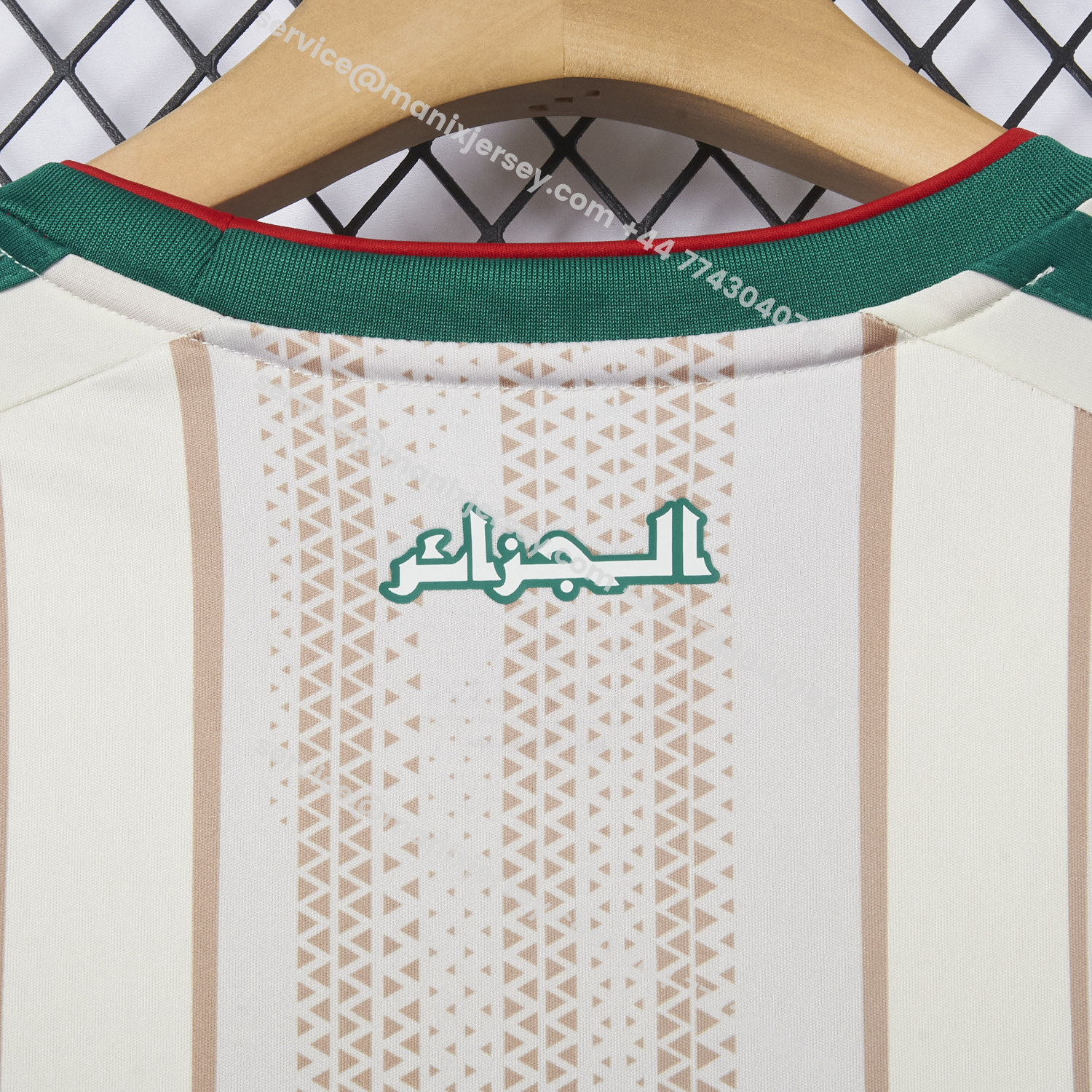 ManixJersey.com | Algeria 2026 Home Jersey - Fans Version -Customize Name, Number and Patch | Worldwide Shipping