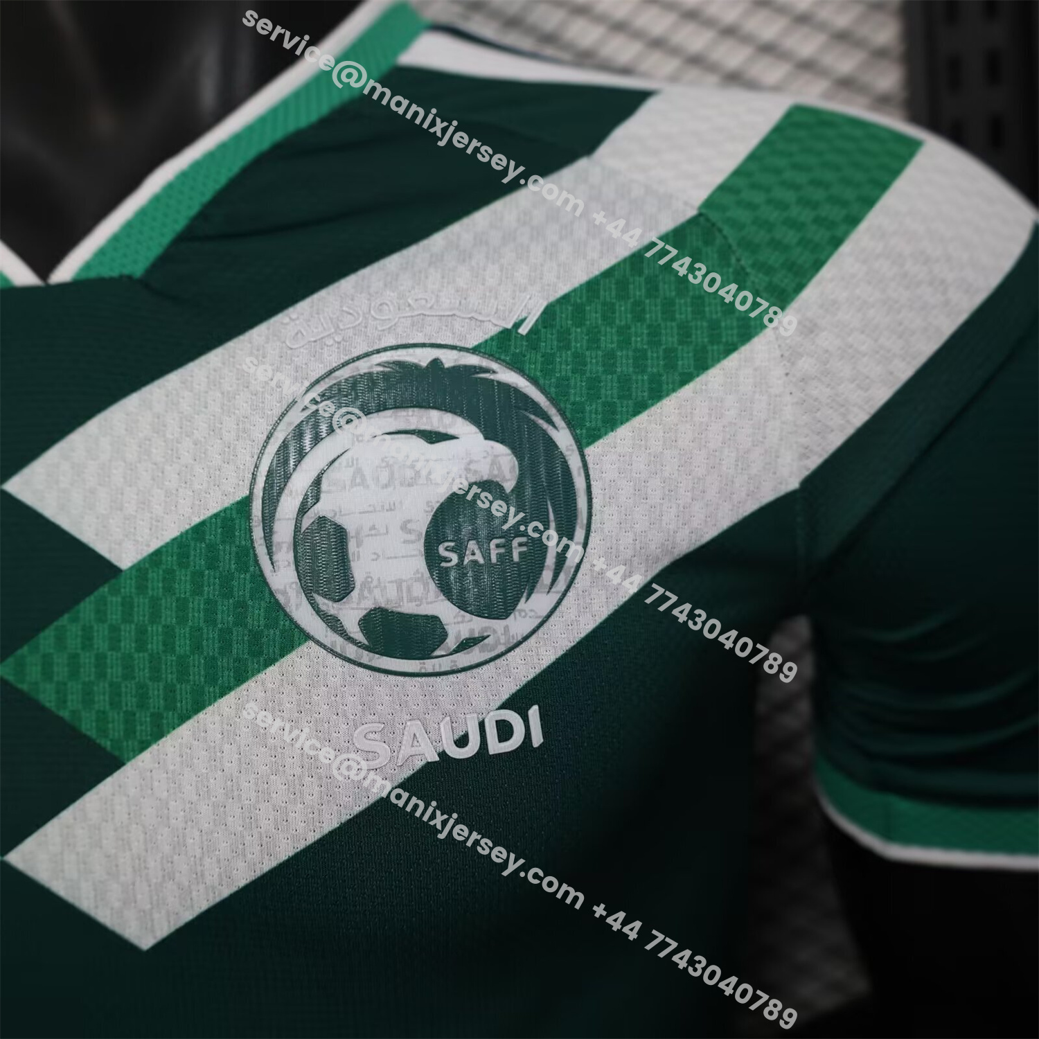 ManixJersey.com | Saudi Arabia 2026 Shoulder Stripes Special Jersey - Player Version -Customize Name, Number and Patch | Worldwide Shipping