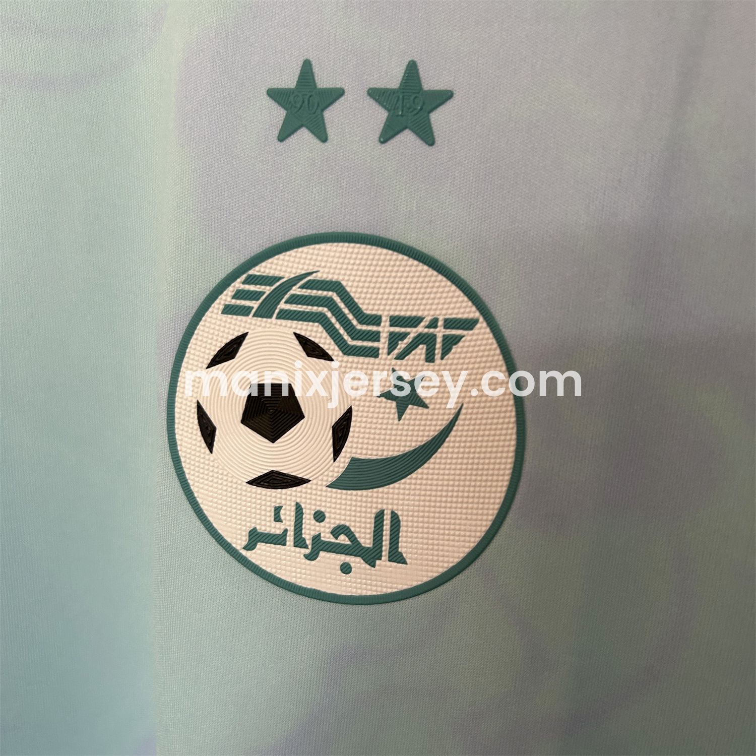 ManixJersey.com | Algeria 25-26 Blue Green Gradient Auspicious Cloud Pattern Special Jersey - Fans Version -Customize Name, Number and Patch | Worldwide Shipping