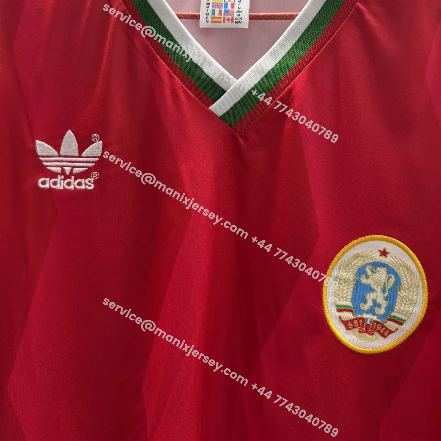 ManixJersey.com | Retro Bulgaria 1986 Away Red Jersey -Customize Name, Number and Patch | Worldwide Shipping