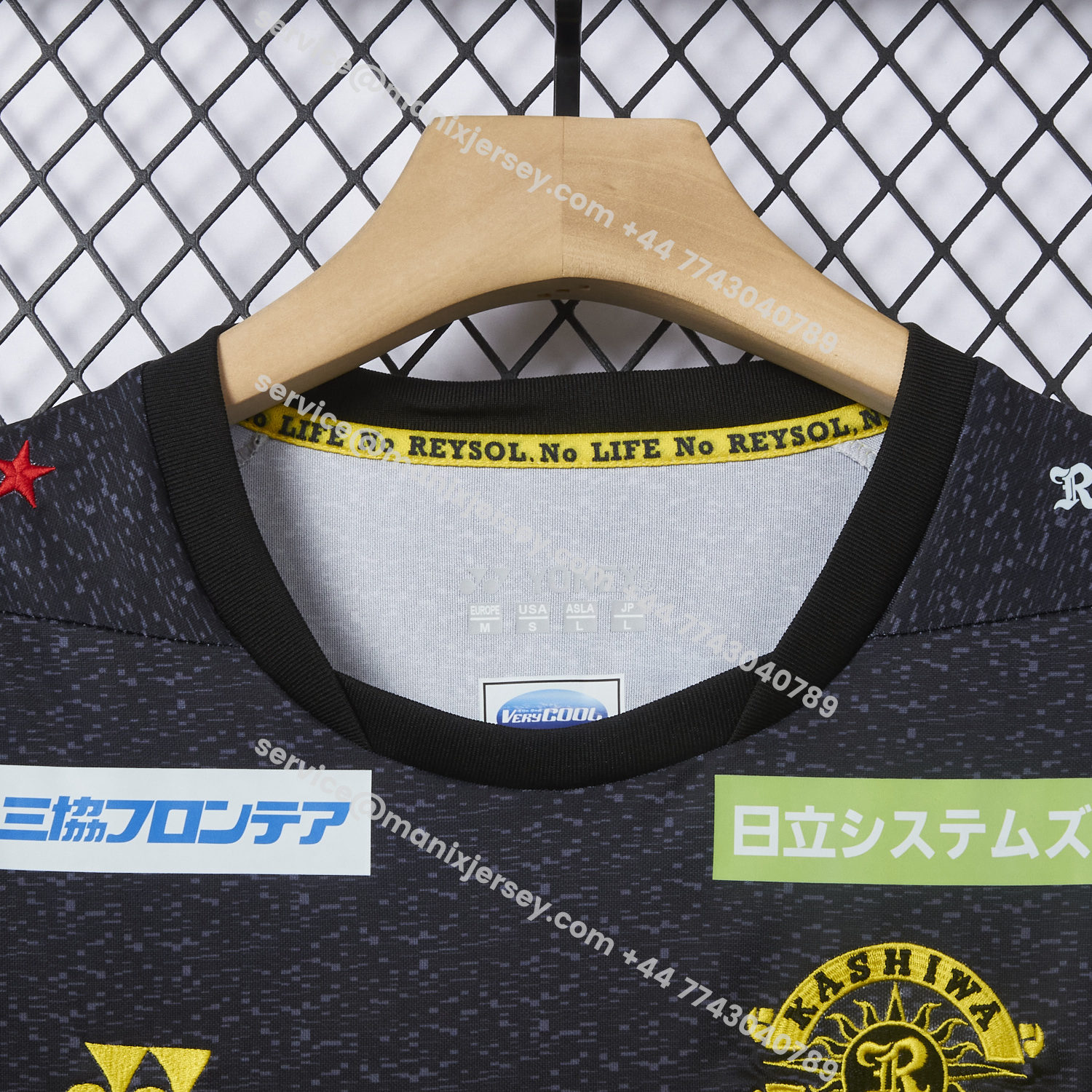 ManixJersey.com | Kashiwa Reysol 25-26 Home Jersey - Fans Version -Customize Name, Number and Patch | Worldwide Shipping