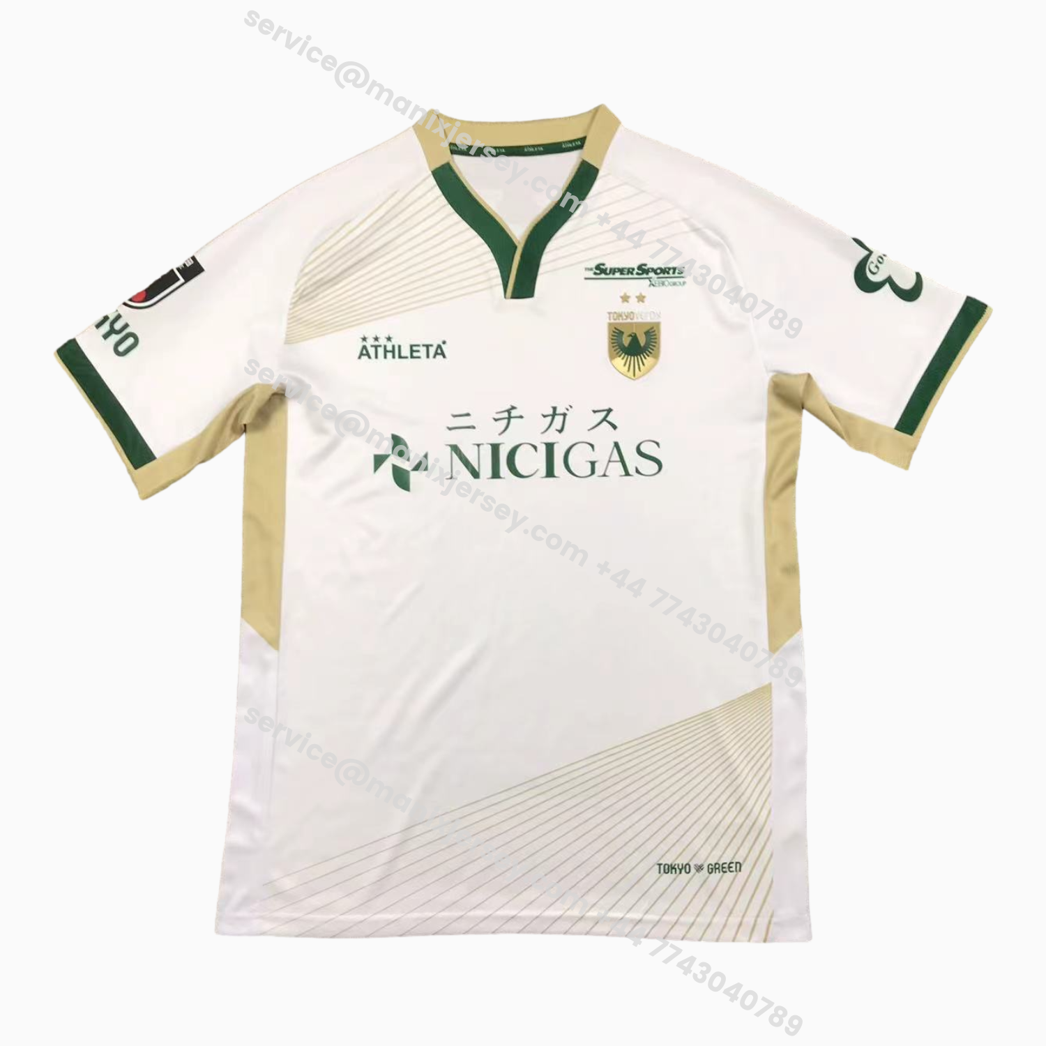 ManixJersey.com | Tokyo Verdy 25-26 Away Jersey - Fans Version -Customize Name, Number and Patch | Worldwide Shipping