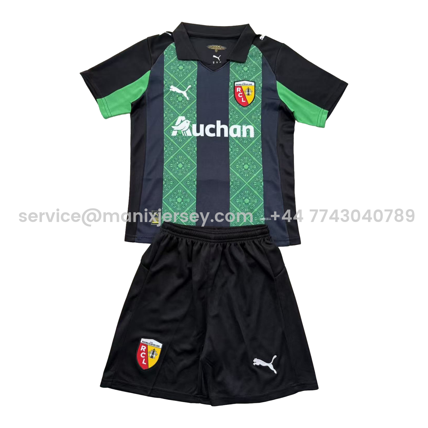 ManixJersey.com | RC Lens 25-26 Away Men's Adult Jersey Set - Fans Version -Customize Name, Number and Patch | Worldwide Shipping