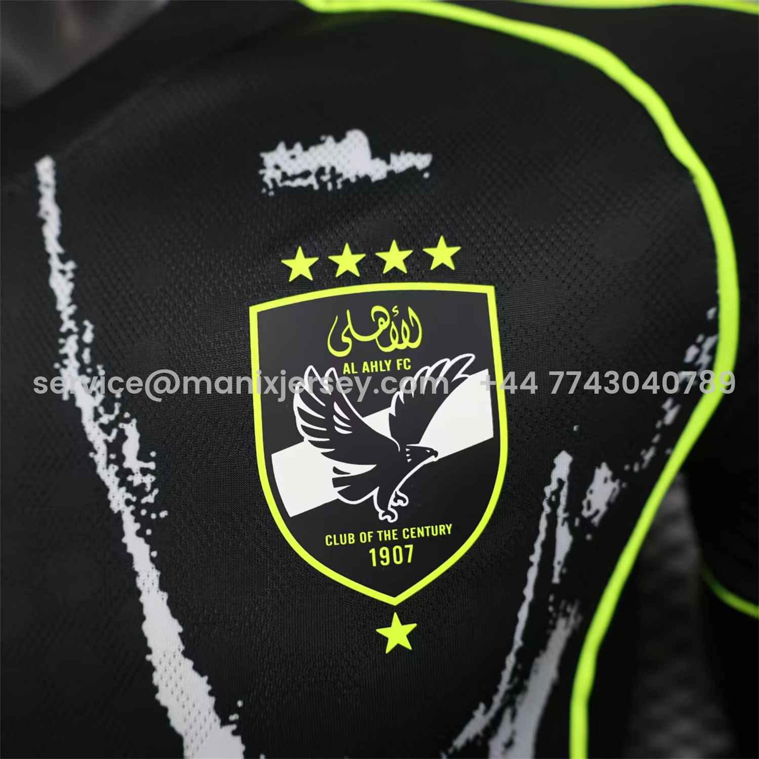 ManixJersey.com | Al Ahly SC 25-26 Away Jersey - Player Version -Customize Name, Number and Patch | Worldwide Shipping