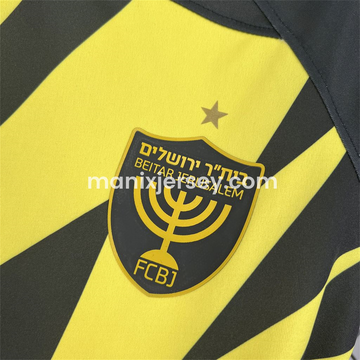 ManixJersey.com | Beitar Jerusalem 24-25 Home Jersey - Fans Version -Customize Name, Number and Patch | Worldwide Shipping