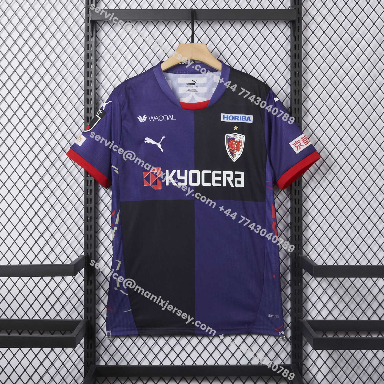 ManixJersey.com | Kyoto Sanga 25-26 Home Jersey - Fans Version -Customize Name, Number and Patch | Worldwide Shipping