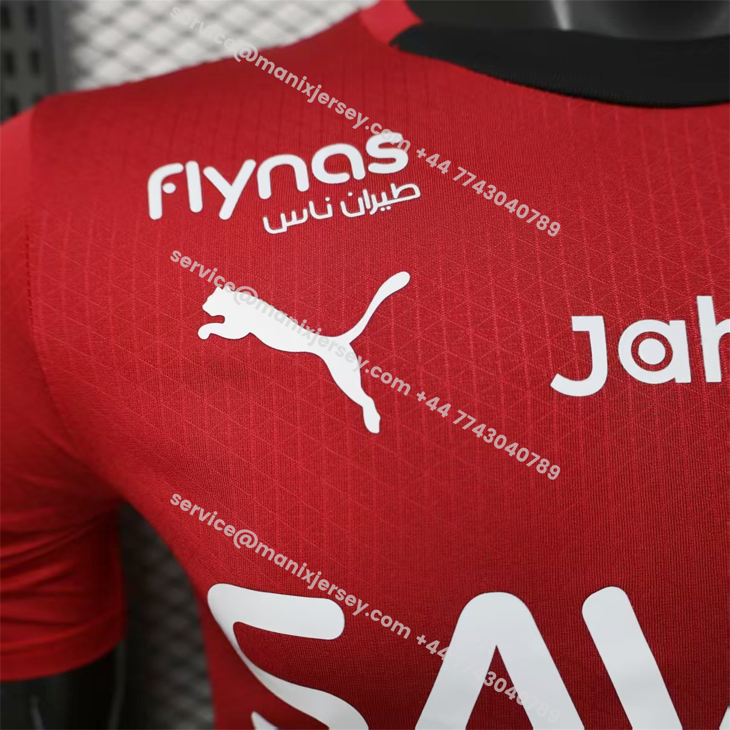 ManixJersey.com | Al Hilal Riyadh Crescent 25-26 Red Special Jersey - Player Version -Customize Name, Number and Patch | Worldwide Shipping