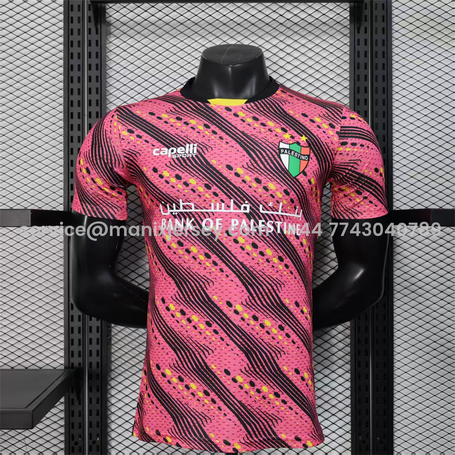ManixJersey.com | Club Deportivo Palestino Palestine 25-26 Black Lines Pink Jersey With L‘BONVIEU No.11 - Player Version -Customize Name, Number and Patch | Worldwide Shipping