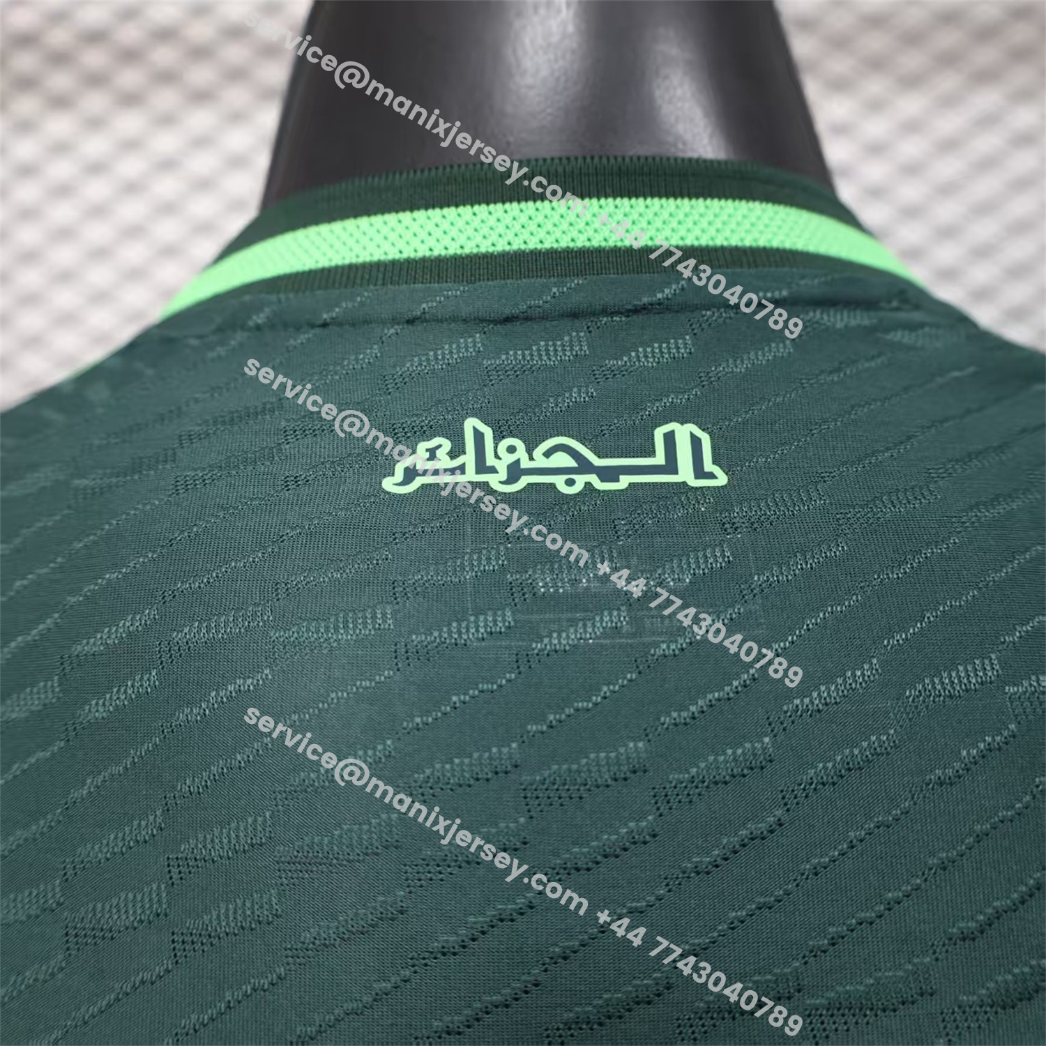 ManixJersey.com | Algeria 25-26 Green Special Jersey - Player Version -Customize Name, Number and Patch | Worldwide Shipping