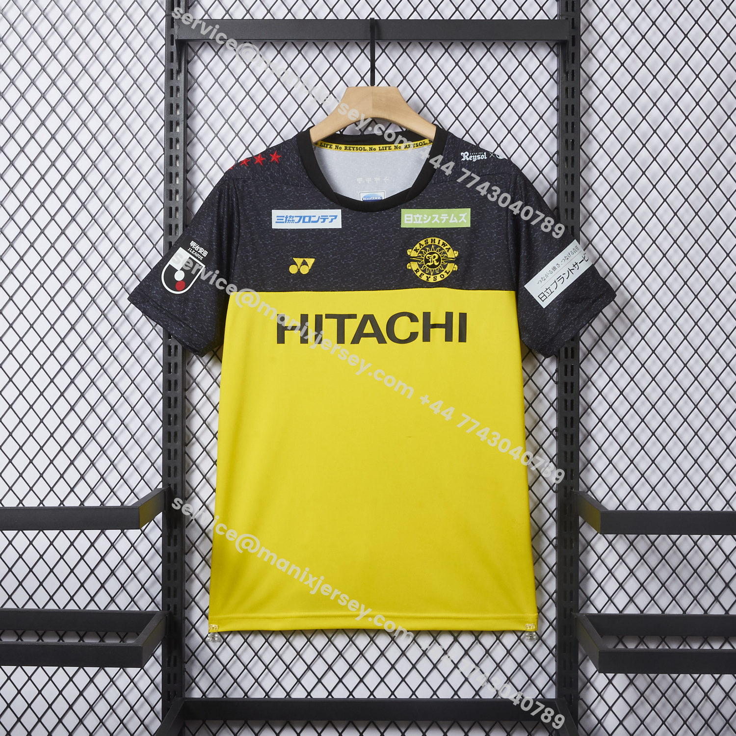 ManixJersey.com | Kashiwa Reysol 25-26 Home Jersey - Fans Version -Customize Name, Number and Patch | Worldwide Shipping