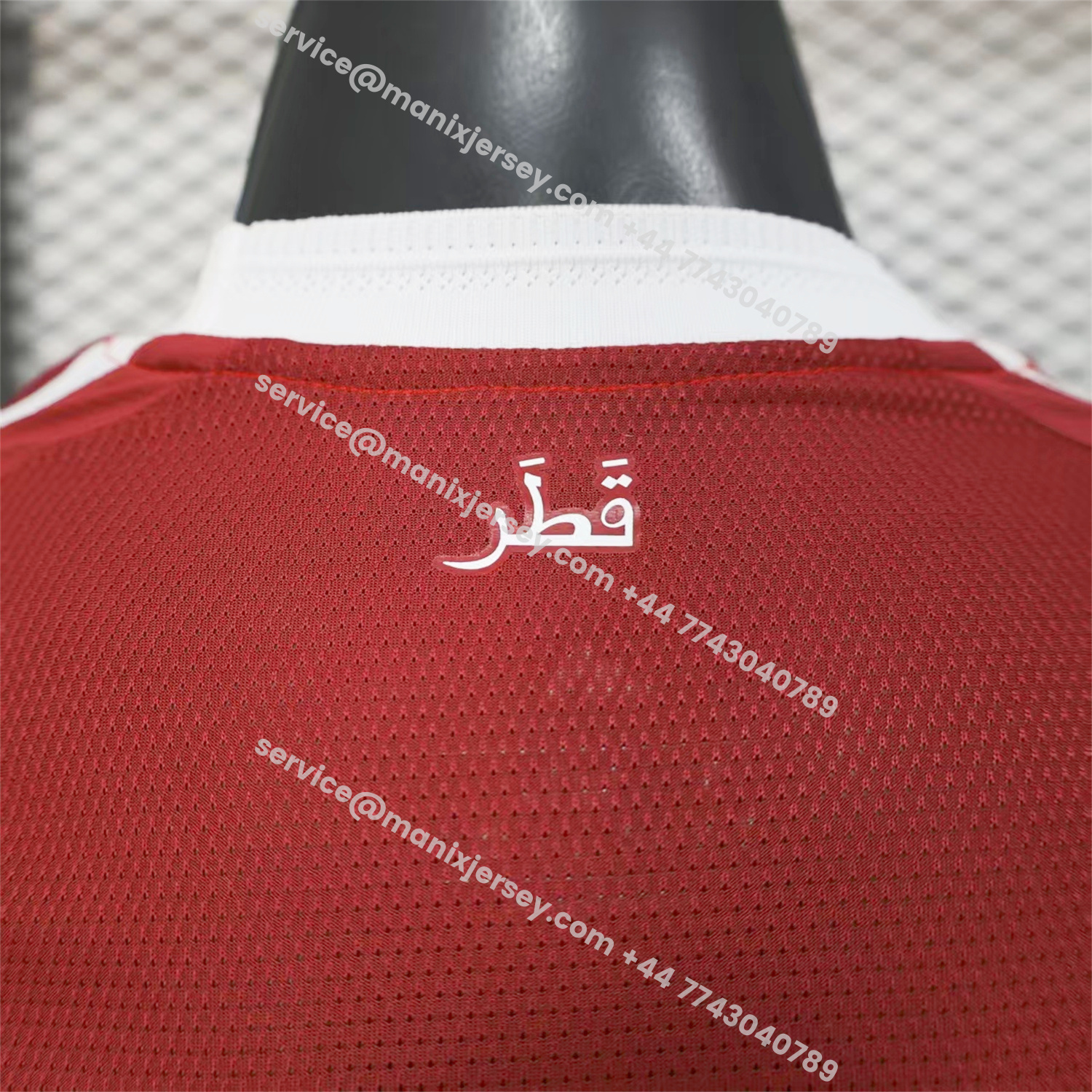 ManixJersey.com | Qatar 2026 Home Jersey - Player Version -Customize Name, Number and Patch | Worldwide Shipping