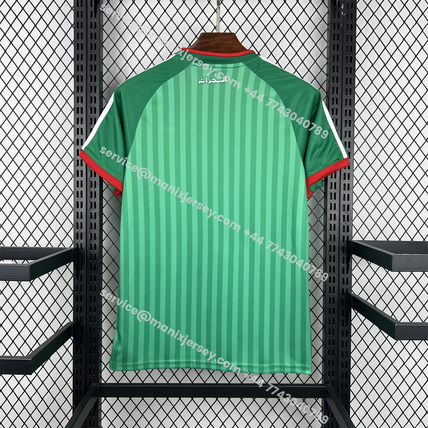 ManixJersey.com | Algeria 2026 Away Green Jersey - Fans Version -Customize Name, Number and Patch | Worldwide Shipping