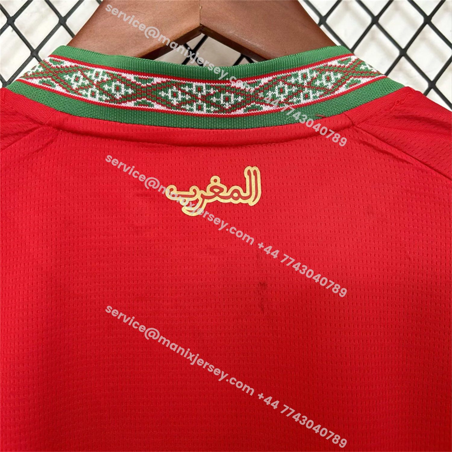 ManixJersey.com | Morocco 2026 Home Jersey - Fans Version -Customize Name, Number and Patch | Worldwide Shipping
