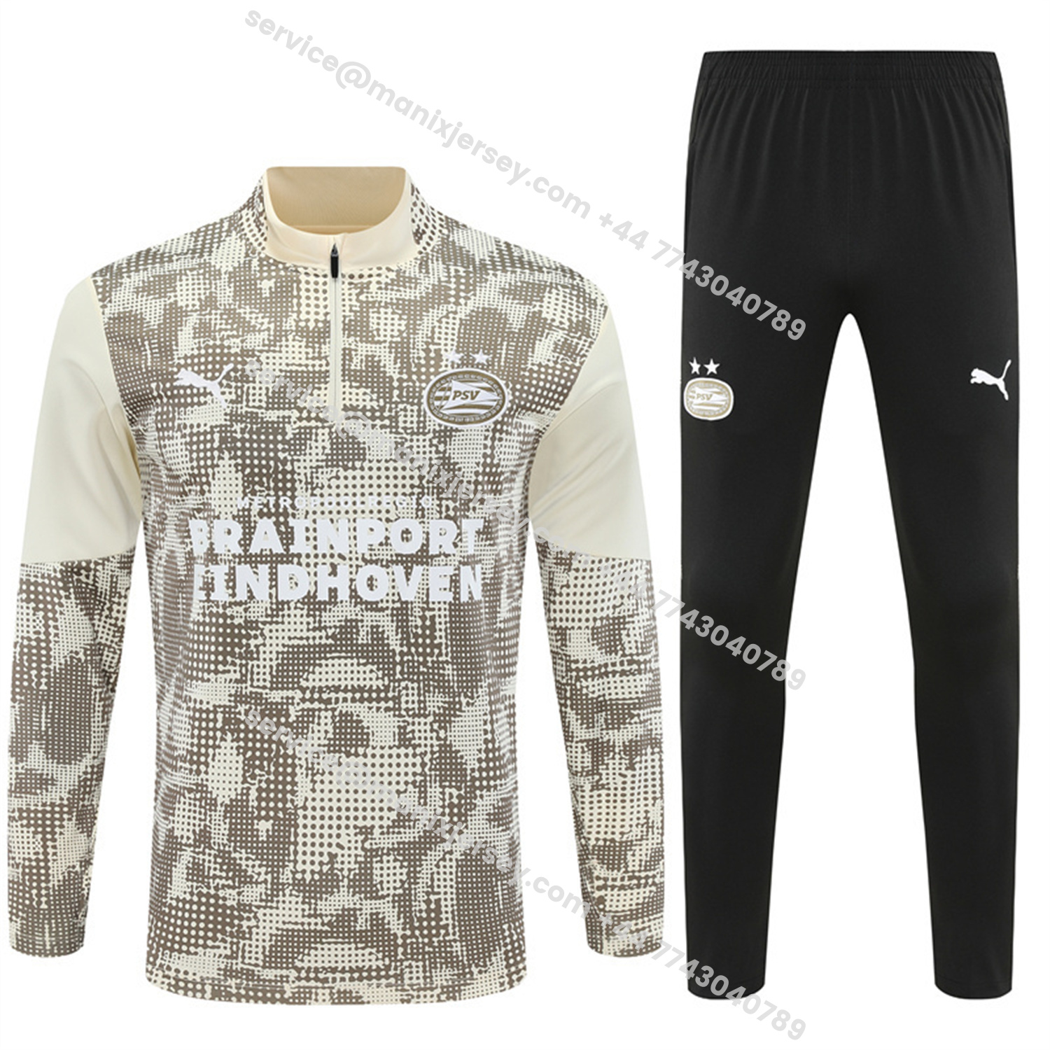 ManixJersey.com | PSV Eindhoven 25-26 Kids Long Sleeve Training Set - Khaki Top & Black Pants -Customize Name, Number and Patch | Worldwide Shipping