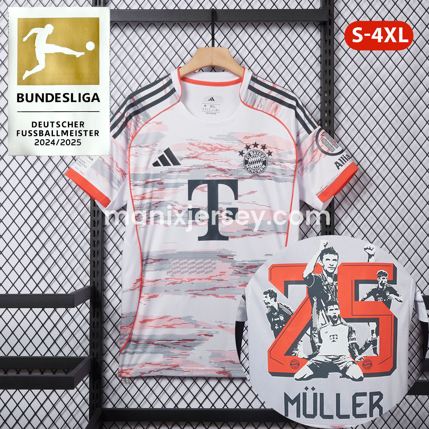 ManixJersey.com | 【MÜLLER 25 Pattern】Bayern Munich 25-26 Away Jersey - Fans Version -Customize Name, Number and Patch | Worldwide Shipping